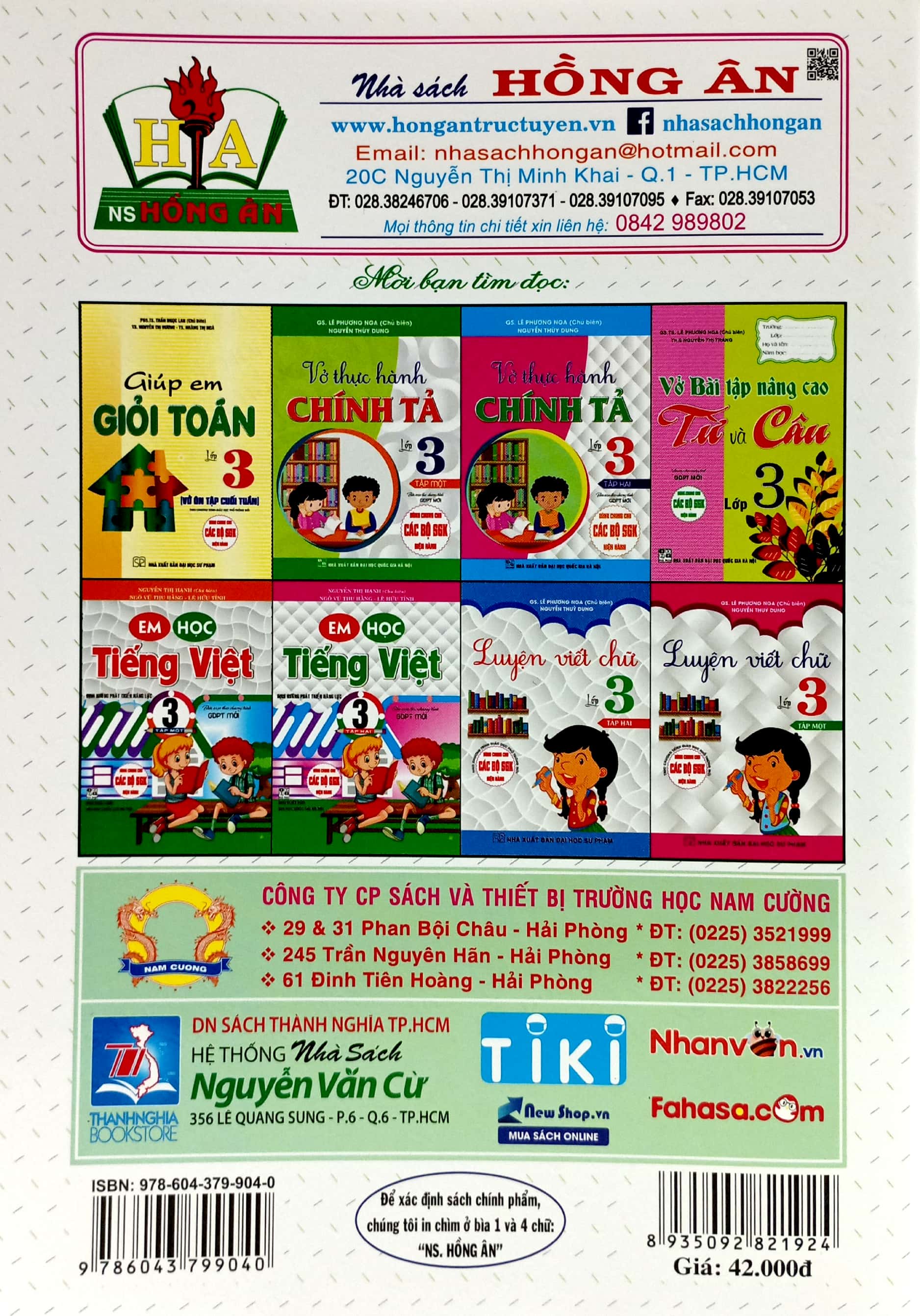 kĩ năng giải toán 3 (dùng chung cho các bộ sgk hiện hành) - Ảnh 6