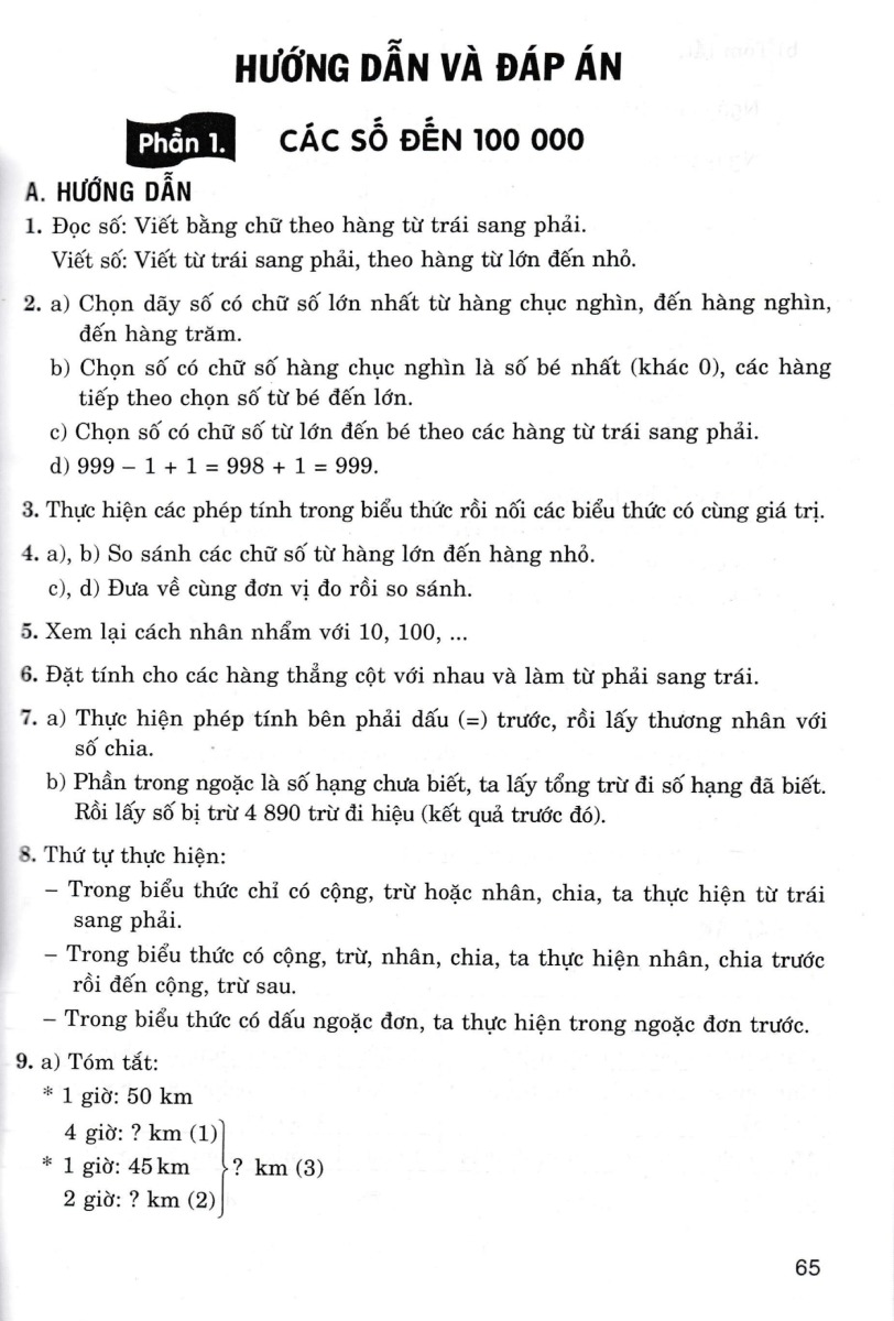 kĩ năng giải toán 4 (dùng chung cho các bộ sgk hiện hành) - Ảnh 9