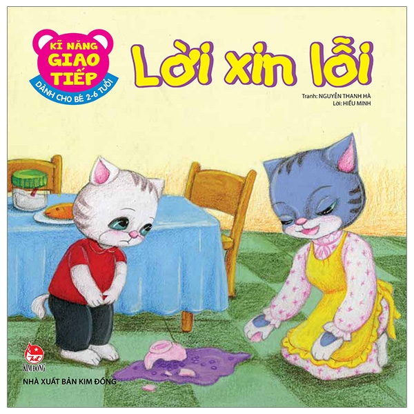 Kĩ Năng Giao Tiếp - Dành Cho Bé 2-6 Tuổi - Lời Chúc (Tái Bản 2026) - Ảnh 5