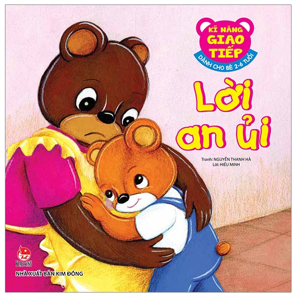 Kĩ Năng Giao Tiếp - Dành Cho Bé 2-6 Tuổi - Lời Khen (Tái Bản 2026) - Ảnh 6