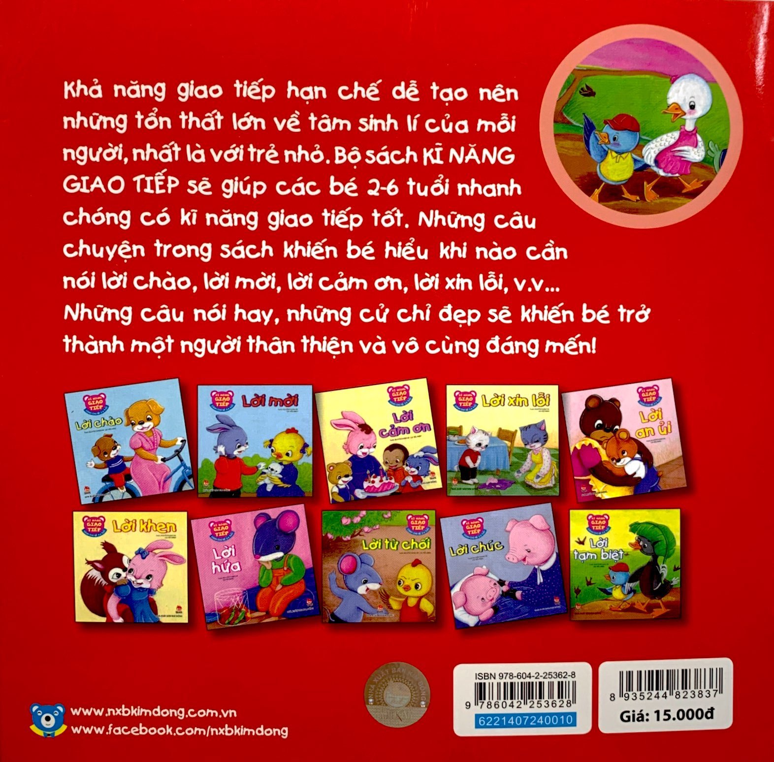 kĩ năng giao tiếp - dành cho bé 2-6 tuổi - lời tạm biệt (tái bản 2019) - Ảnh 7