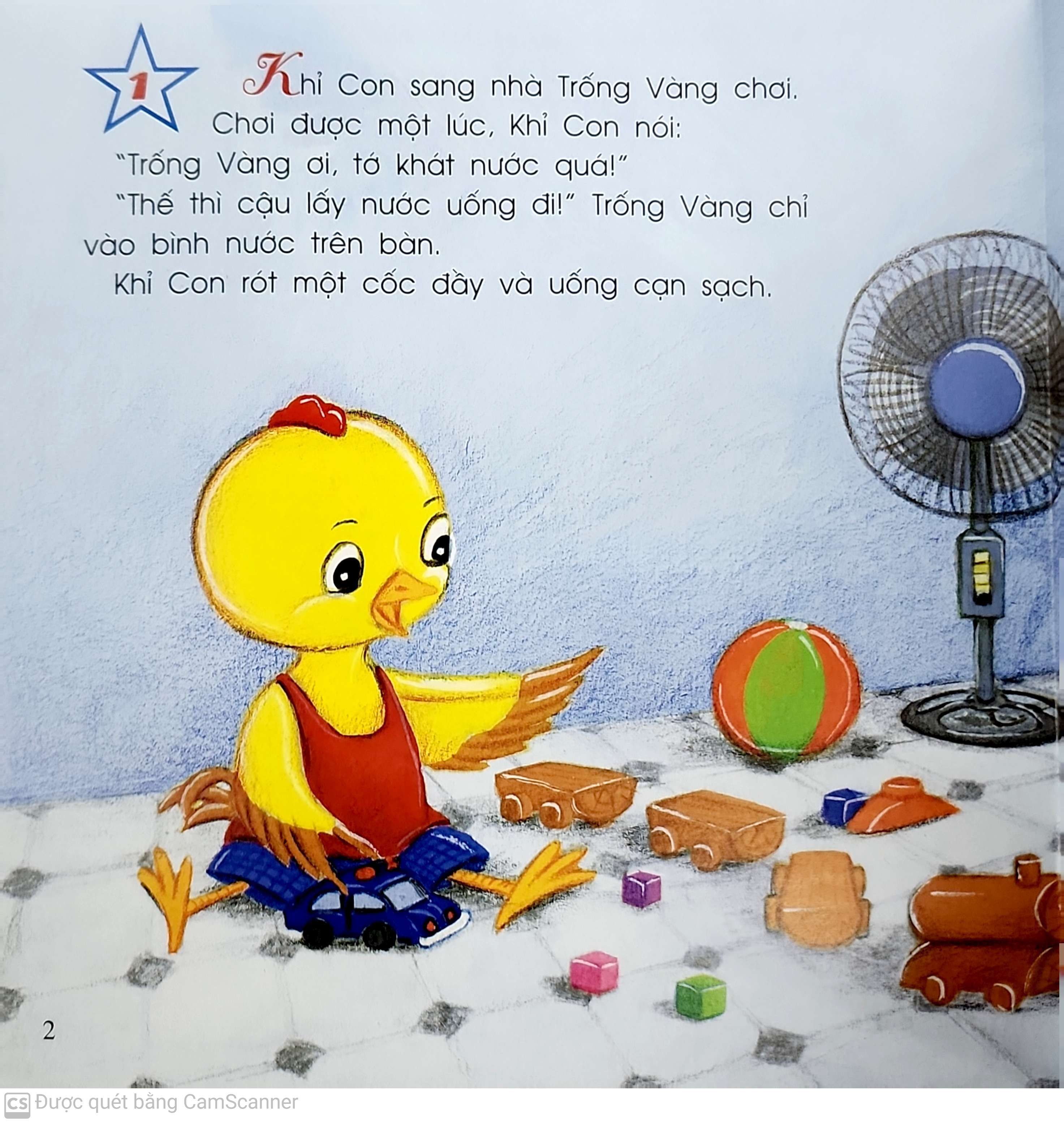 kĩ năng giao tiếp - dành cho bé 2-6 tuổi - lời từ chối (tái bản 2019) - Ảnh 3