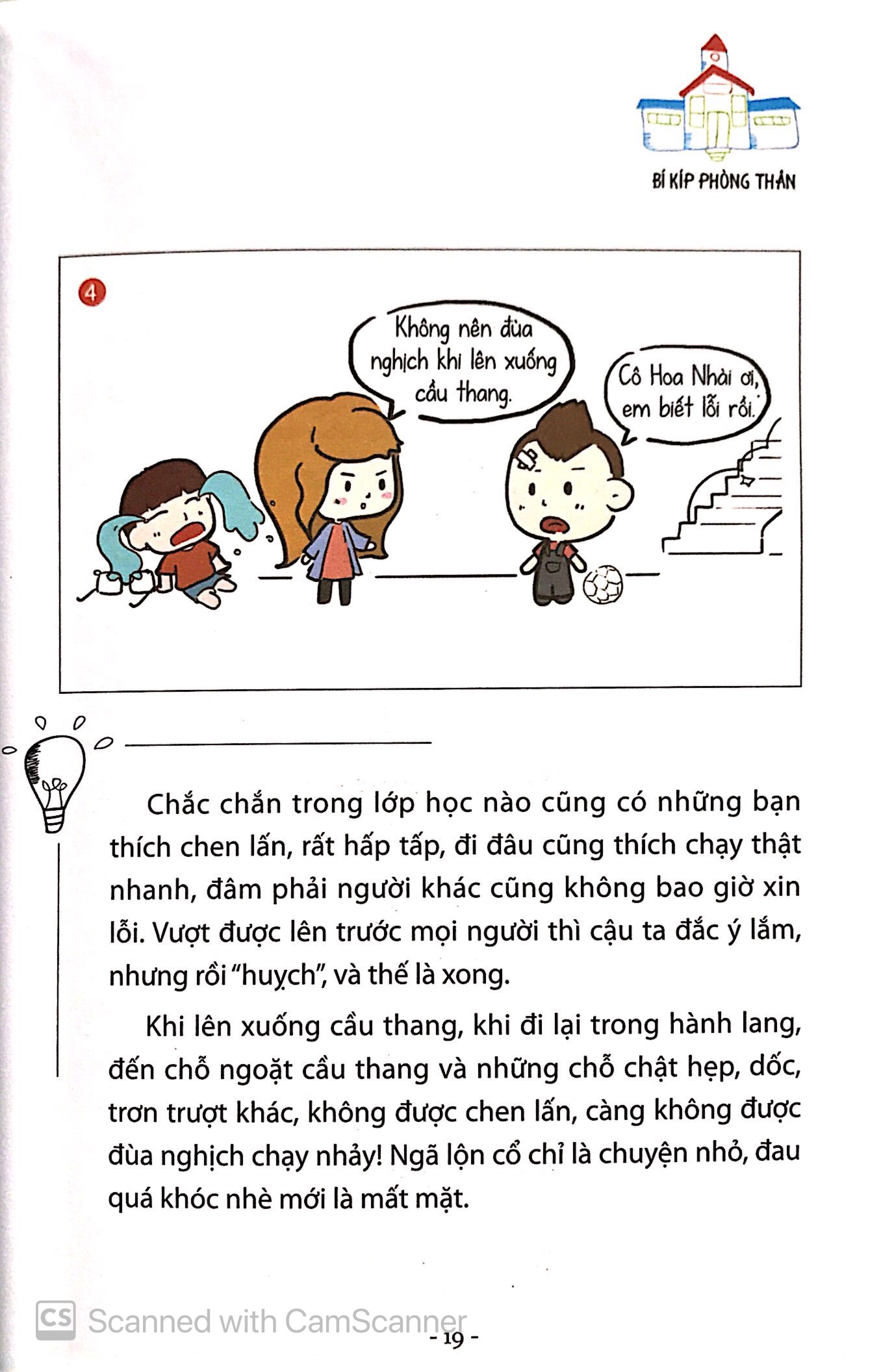 kĩ năng sống cho học sinh - chơi vui đừng nghịch dại - Ảnh 11