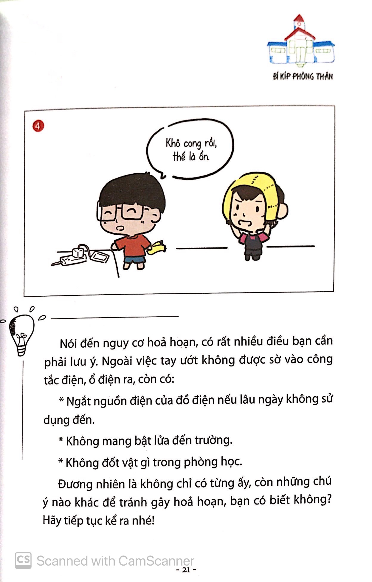 kĩ năng sống cho học sinh - chơi vui đừng nghịch dại - Ảnh 13