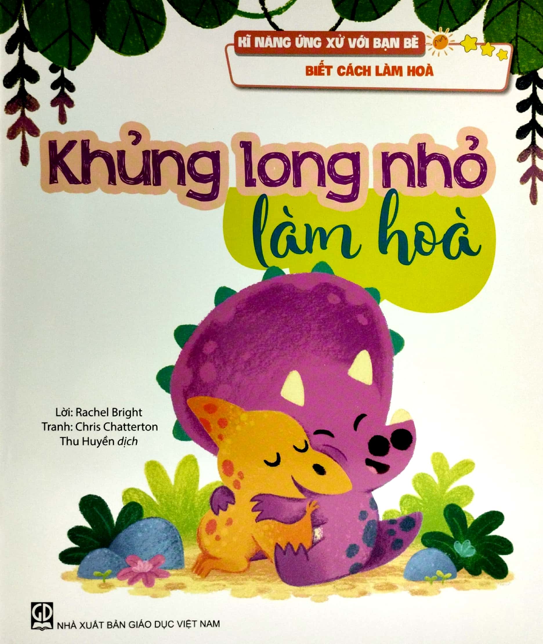 kĩ năng ứng xử với bạn bè - biết cách làm hoà - khủng long nhỏ làm hoà - Ảnh 2