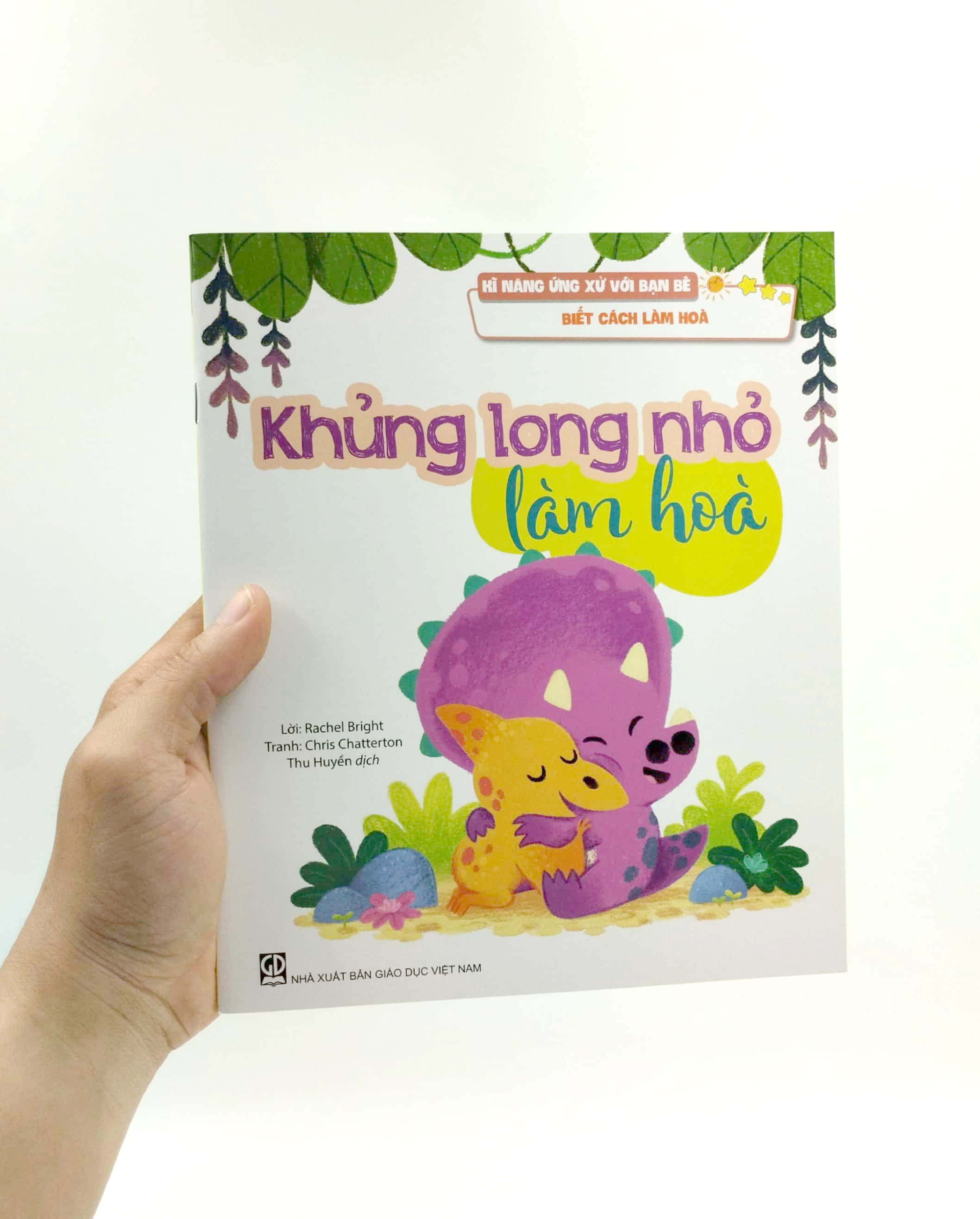 kĩ năng ứng xử với bạn bè - biết cách làm hoà - khủng long nhỏ làm hoà - Ảnh 7