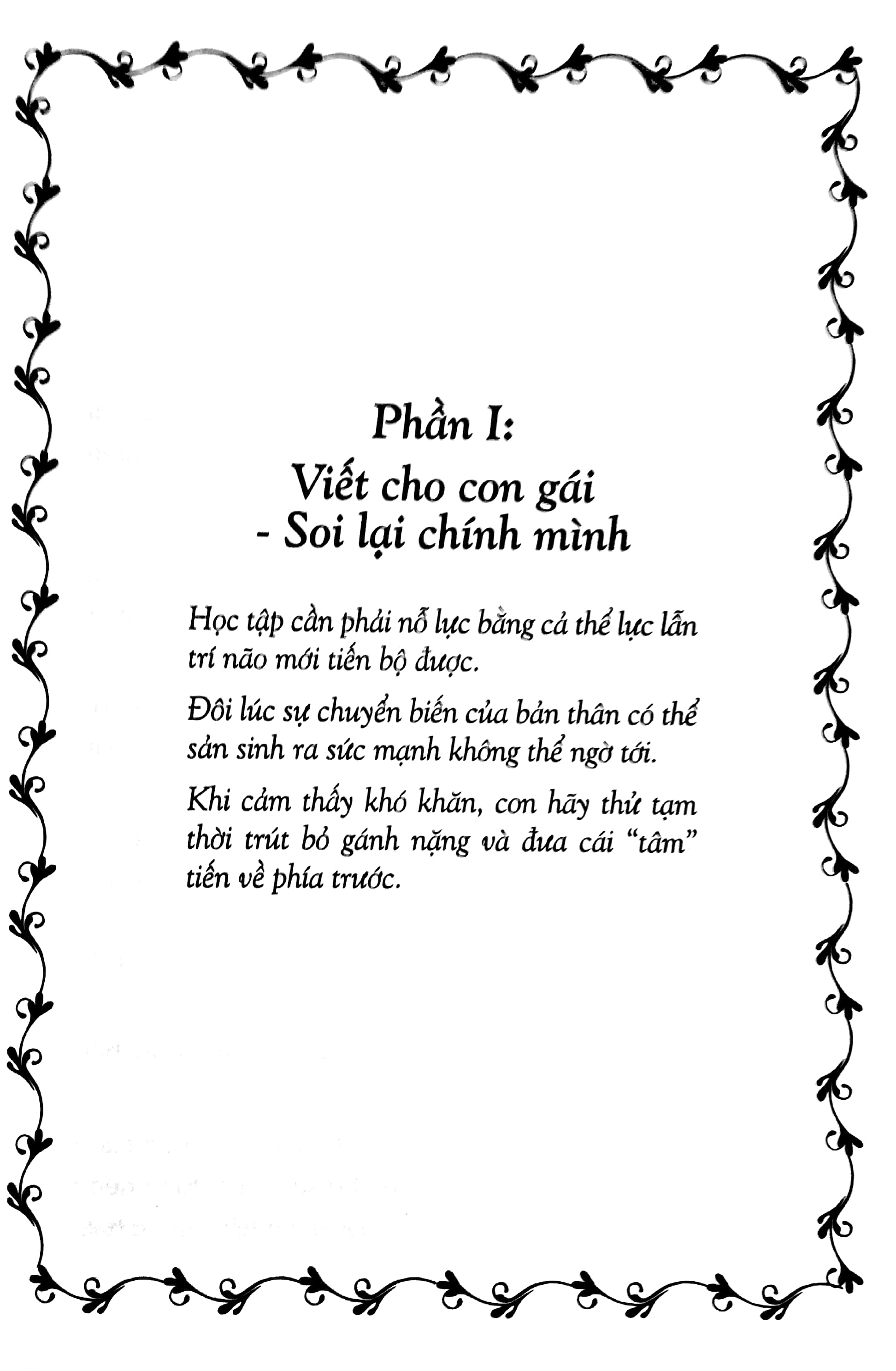 kĩ năng vàng cho học sinh trung học - học cách hoàn thiện bản thân (tái bản 2022) - Ảnh 5
