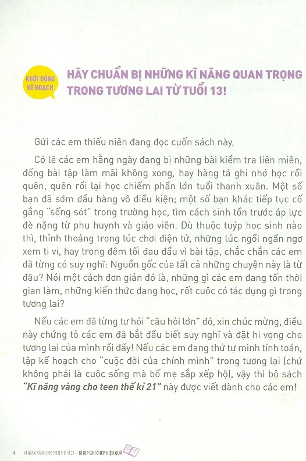 kĩ năng vàng cho teen thế kỉ 21 - bí kíp ghi chép hiệu quả (tái bản 2024) - Ảnh 4