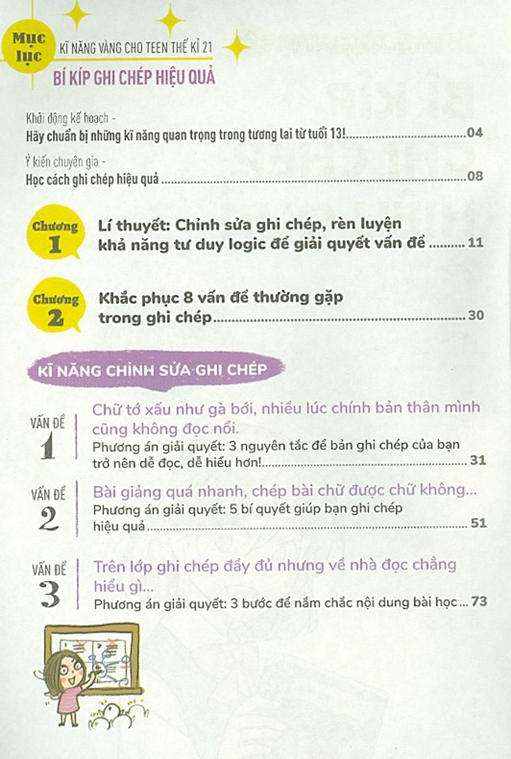 kĩ năng vàng cho teen thế kỉ 21 - bí kíp ghi chép hiệu quả (tái bản 2024) - Ảnh 8