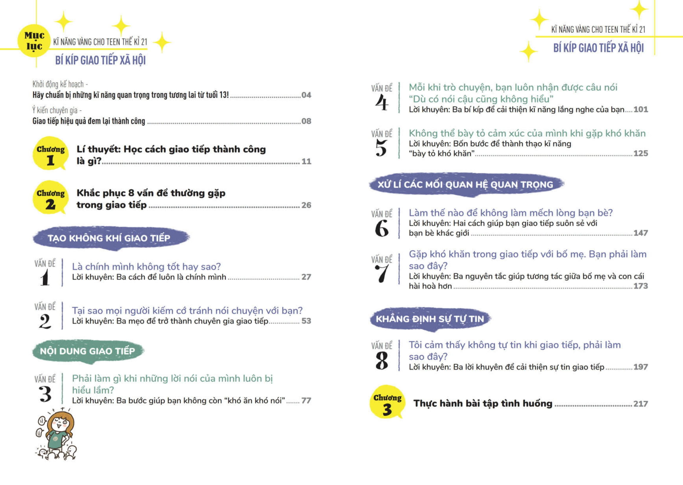 kĩ năng vàng cho teen thế kỉ 21 - bí kíp giao tiếp xã hội - Ảnh 3