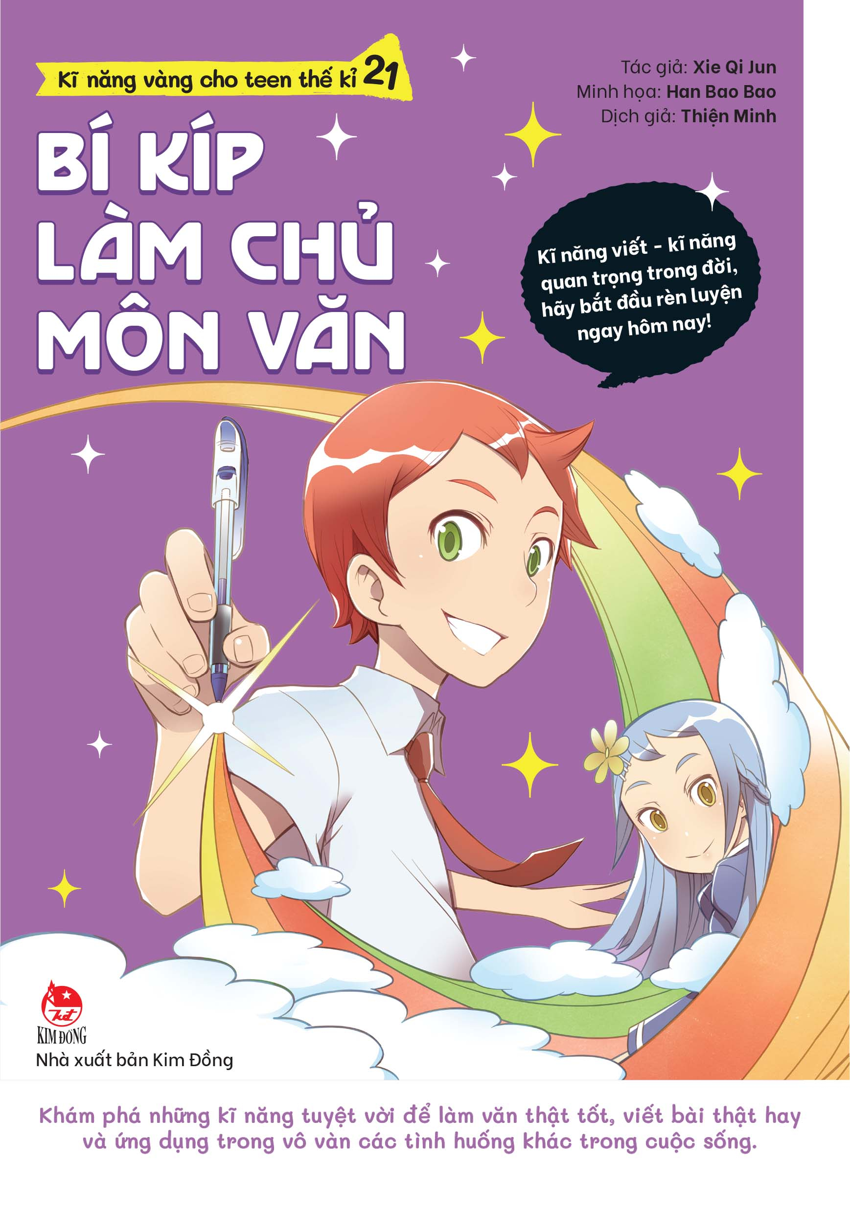 kĩ năng vàng cho teen thế kỉ 21 - bí kíp làm chủ môn văn (tái bản 2024) - Ảnh 2