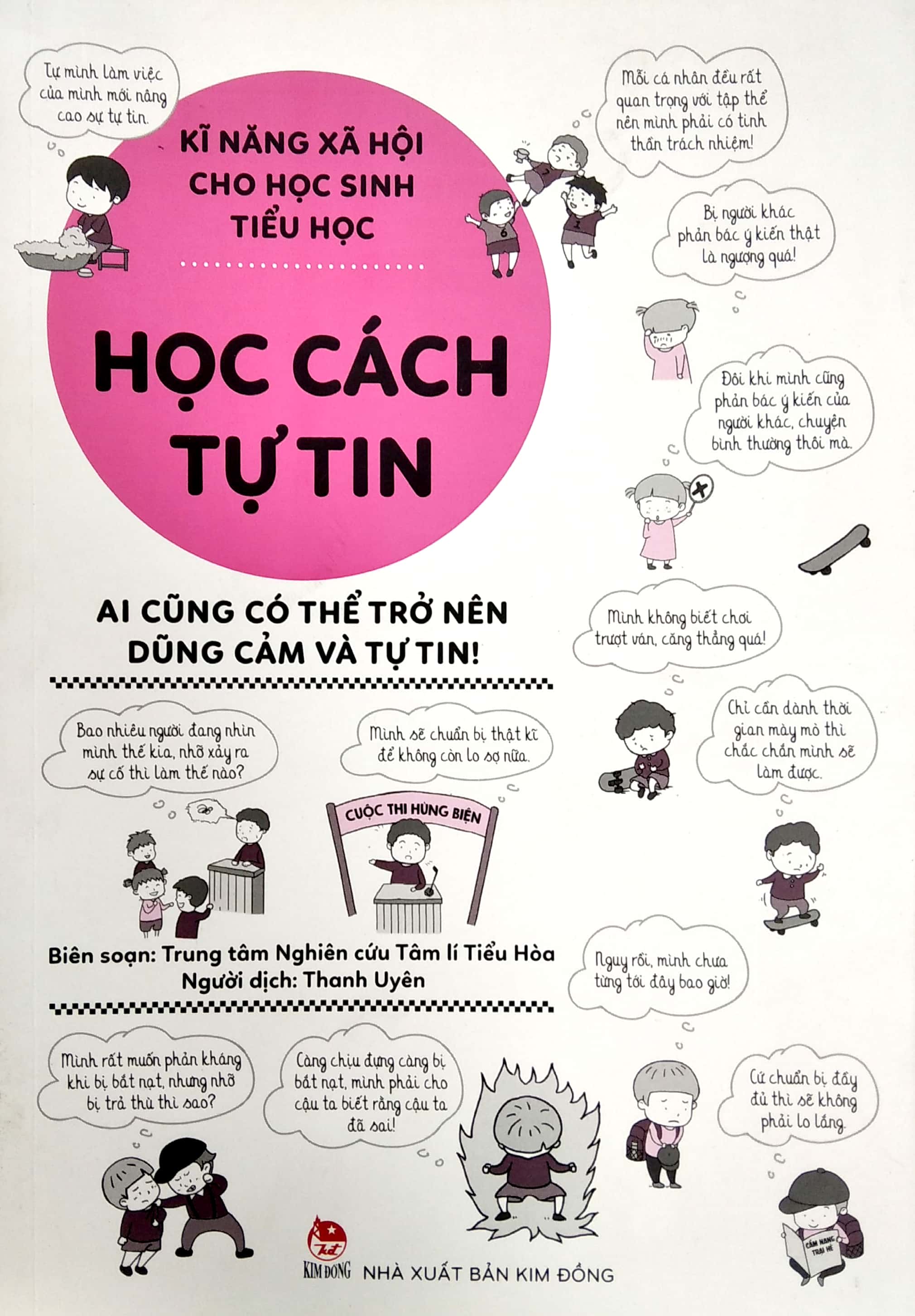kĩ năng xã hội cho học sinh tiểu học - học cách tự tin - Ảnh 2