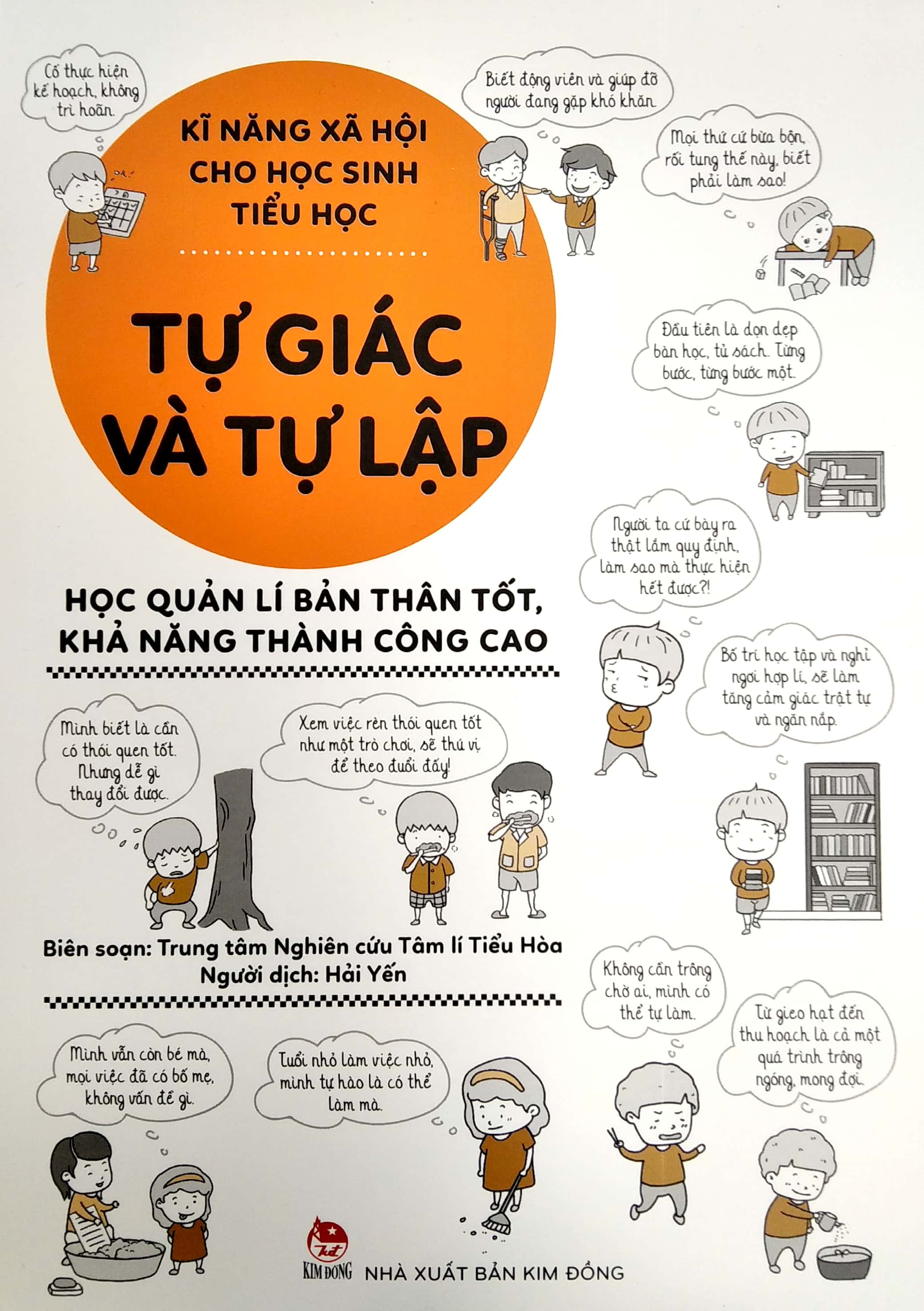 kĩ năng xã hội cho học sinh tiểu học - tự giác và tự lập - Ảnh 2