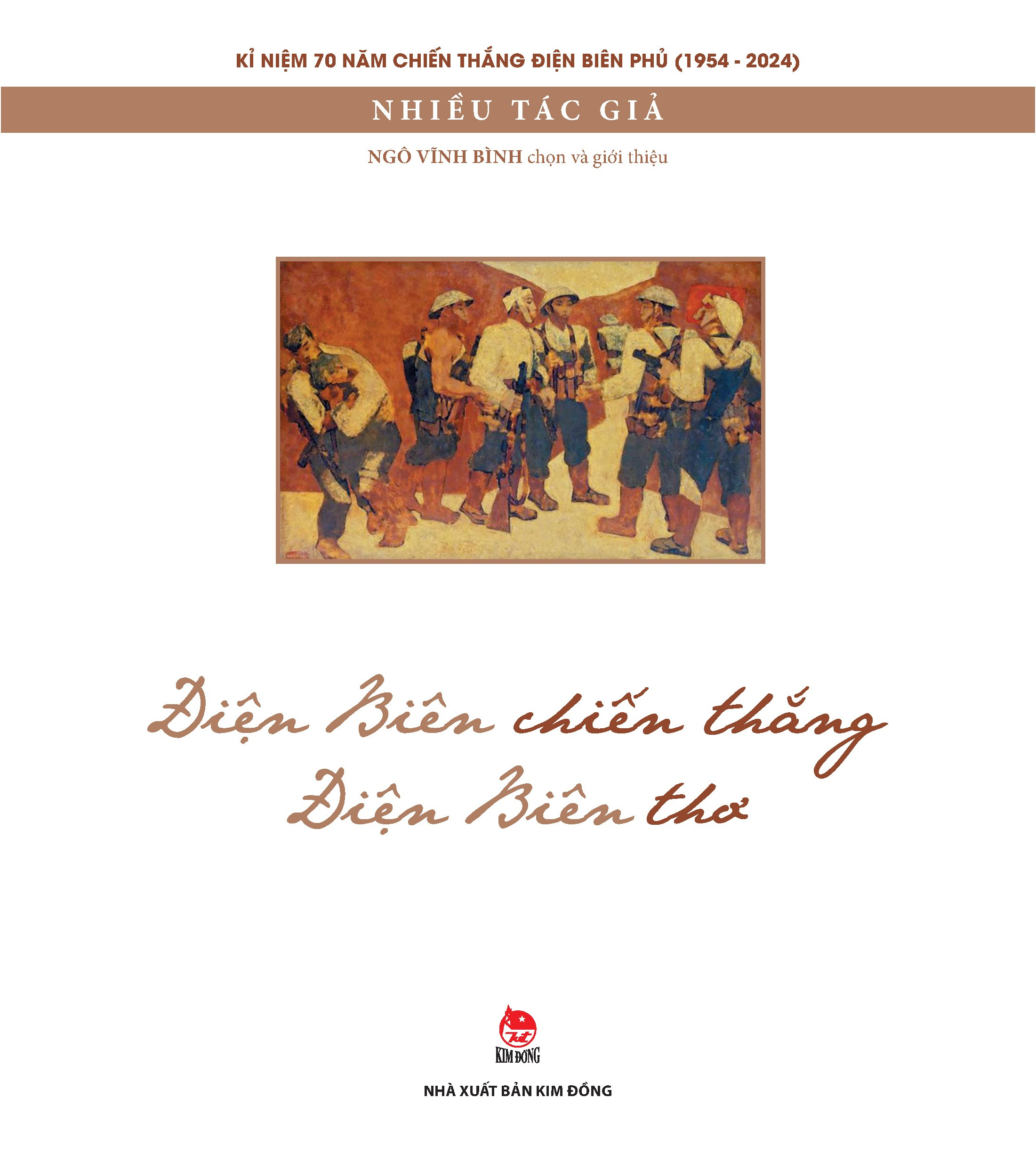 kỉ niệm 70 năm chiến thắng điện biên phủ - điện biên chiến thắng - điện biên thơ (tái bản 2024) - Ảnh 2