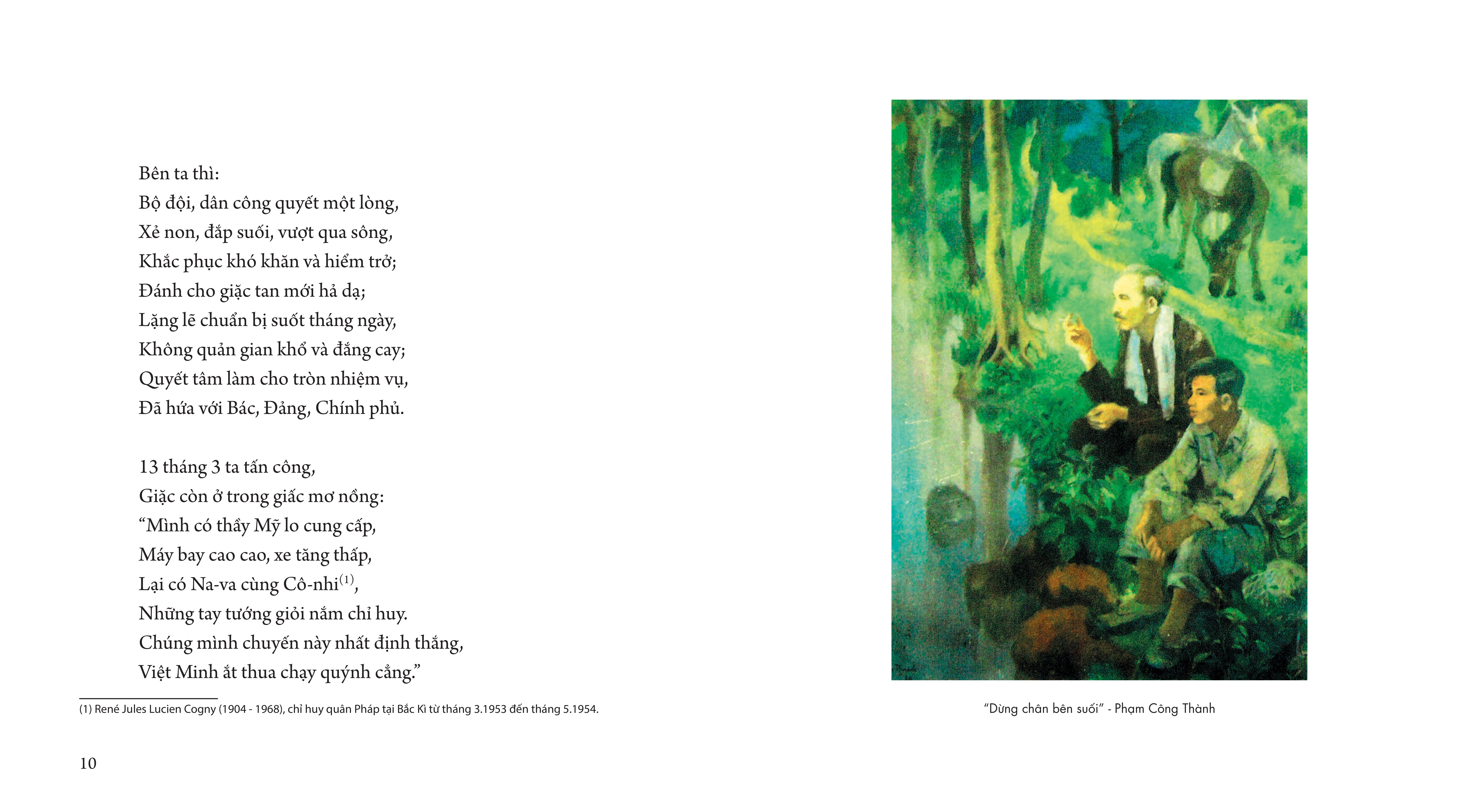 kỉ niệm 70 năm chiến thắng điện biên phủ - điện biên chiến thắng - điện biên thơ (tái bản 2024) - Ảnh 4