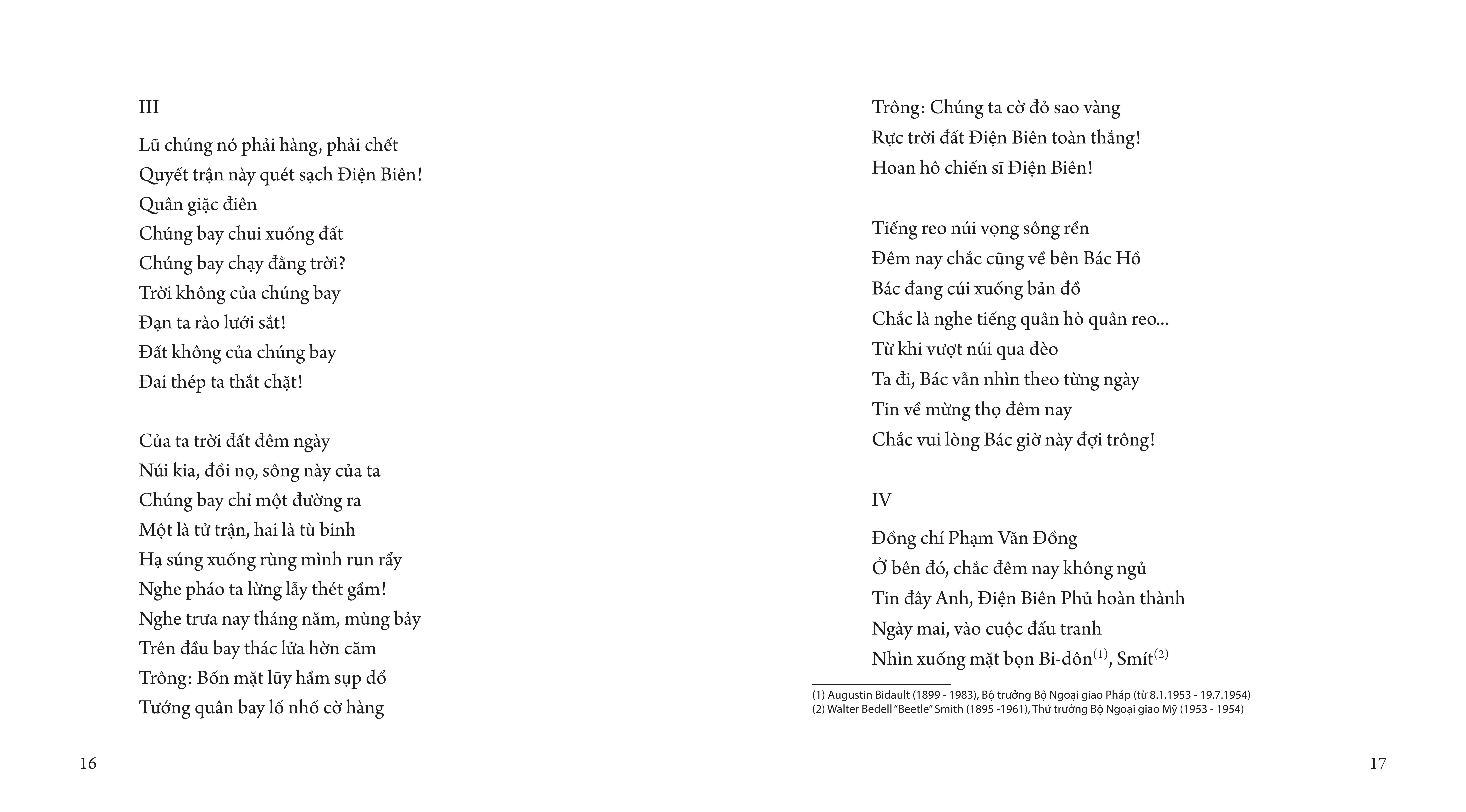 kỉ niệm 70 năm chiến thắng điện biên phủ - điện biên chiến thắng - điện biên thơ (tái bản 2024) - Ảnh 7