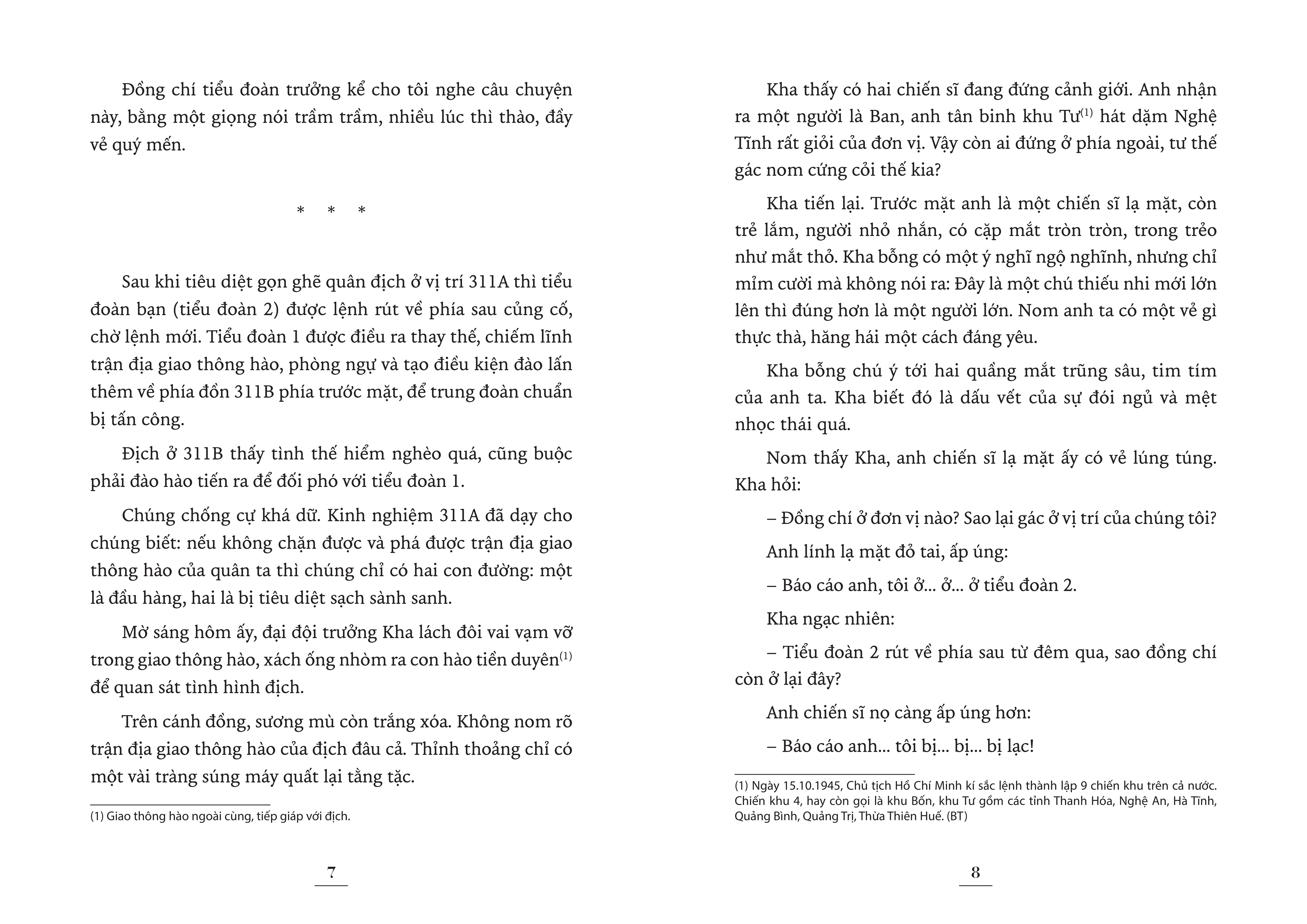 kỉ niệm 70 năm chiến thắng điện biên phủ - lá cờ chuẩn đỏ thắm - Ảnh 4