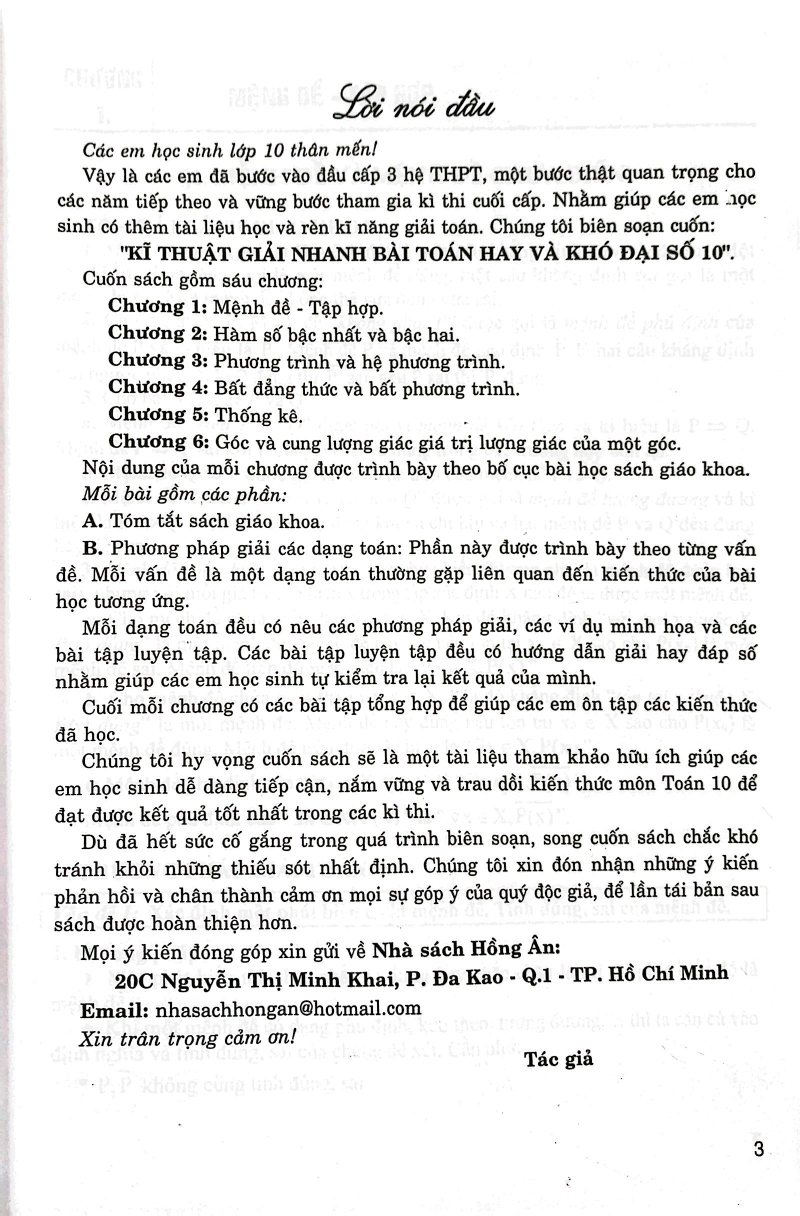 kĩ thuật giải nhanh bài toán hay và khó đại số 10 (biên soạn theo chương trinh gdpt mới) (dùng chung cho các bộ sgk hiện hành) - Ảnh 3
