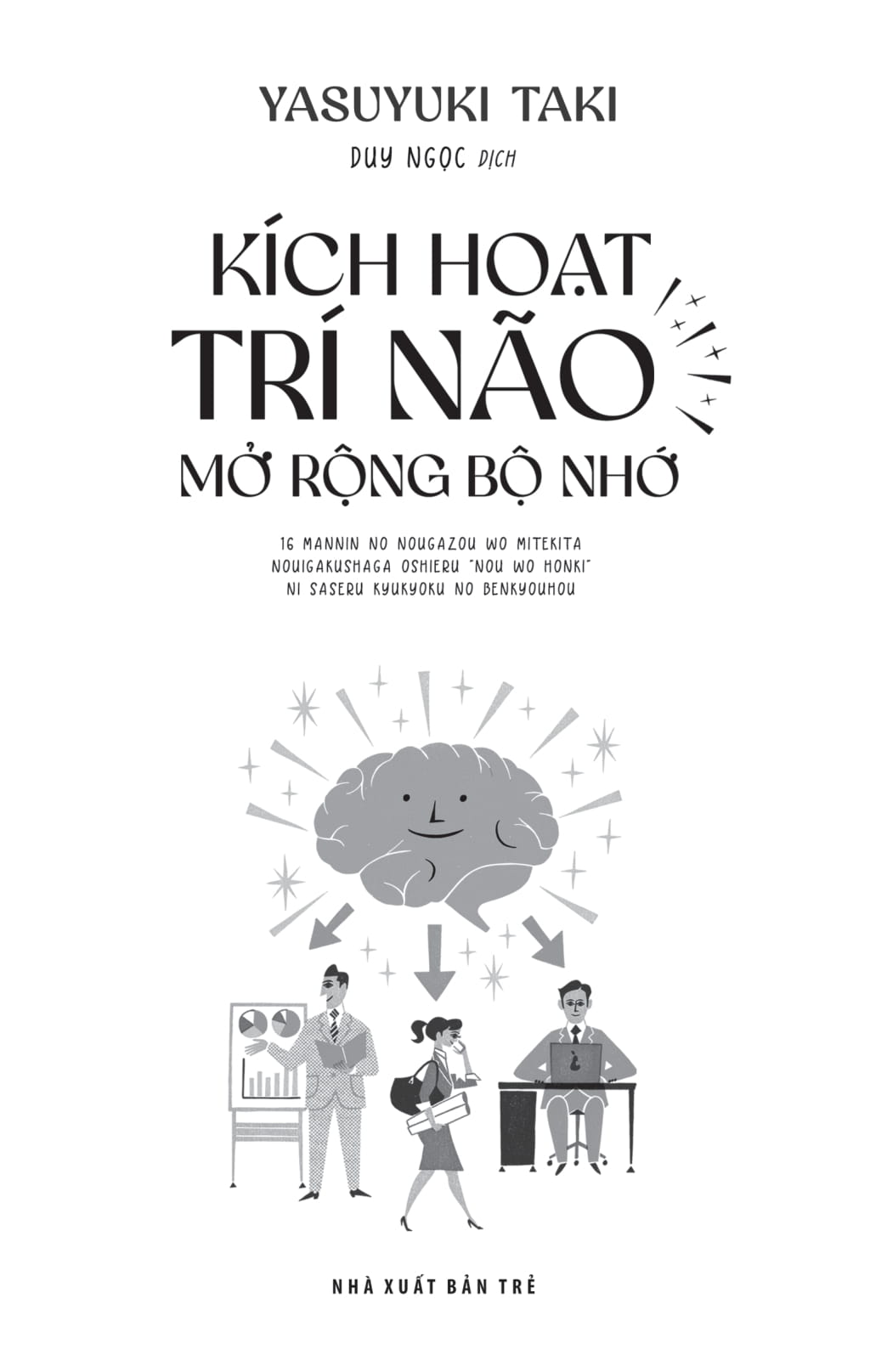 kích hoạt trí não - mở rộng bộ nhớ - Ảnh 3