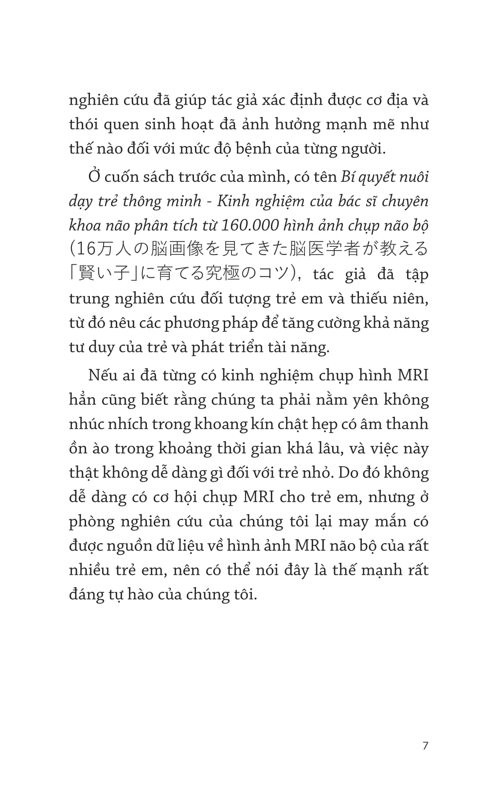 kích hoạt trí não - mở rộng bộ nhớ - Ảnh 6