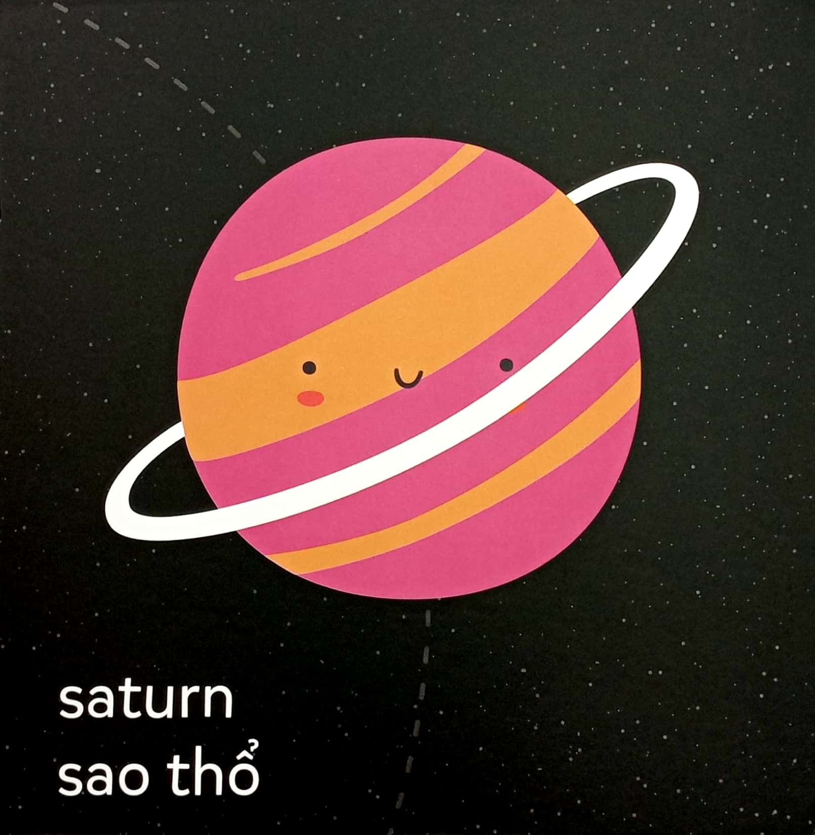 kích thích thì giác black and white - cuốn sách đầu tiên về vũ trụ - bìa cứng (dành cho trẻ từ 0-3 tuổi) - Ảnh 5