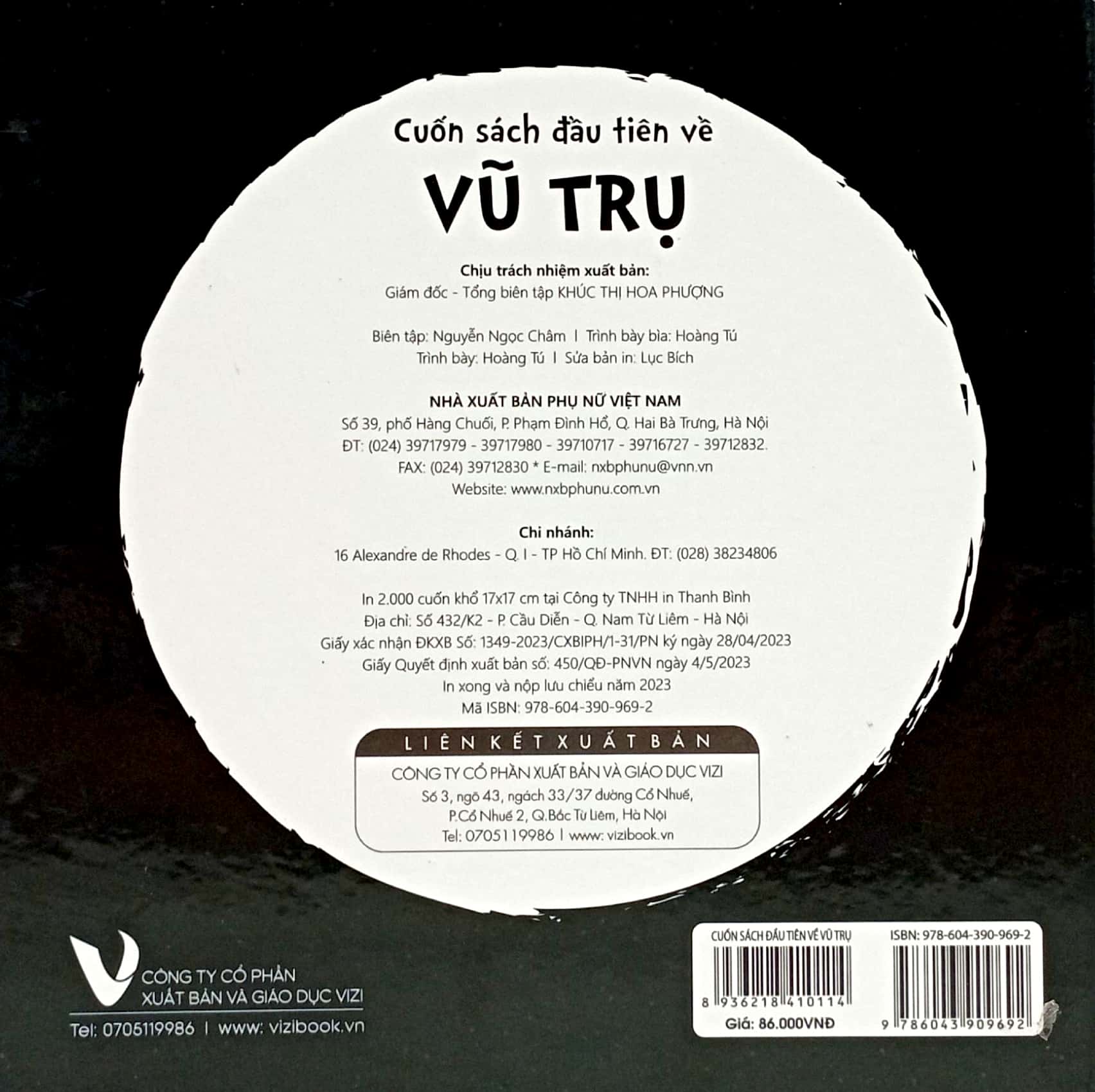 kích thích thì giác black and white - cuốn sách đầu tiên về vũ trụ - bìa cứng (dành cho trẻ từ 0-3 tuổi) - Ảnh 6