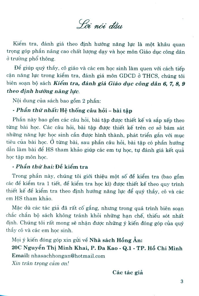 kiểm tra, đánh giá giáo dục công dân 8 (dùng chung cho các bộ sgk hiện hành) - Ảnh 3