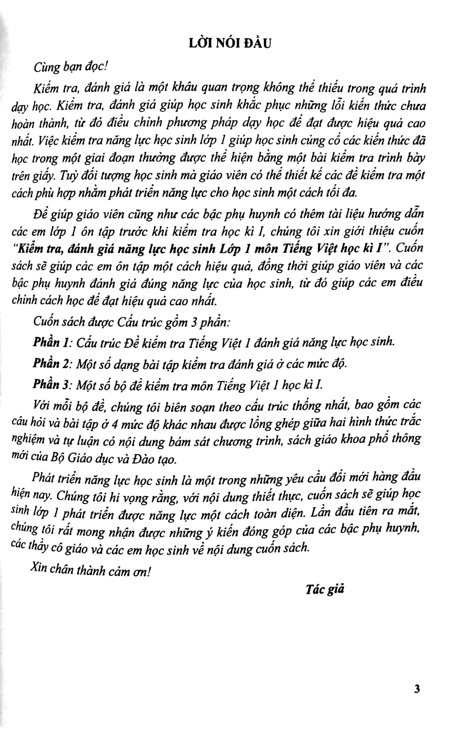 kiểm tra, đánh giá năng lực học sinh lớp 1 - môn tiếng việt (học kì 1) - Ảnh 3