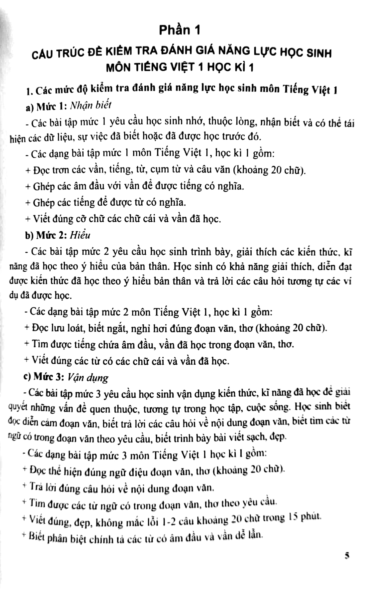 kiểm tra, đánh giá năng lực học sinh lớp 1 - môn tiếng việt (học kì 1) - Ảnh 4