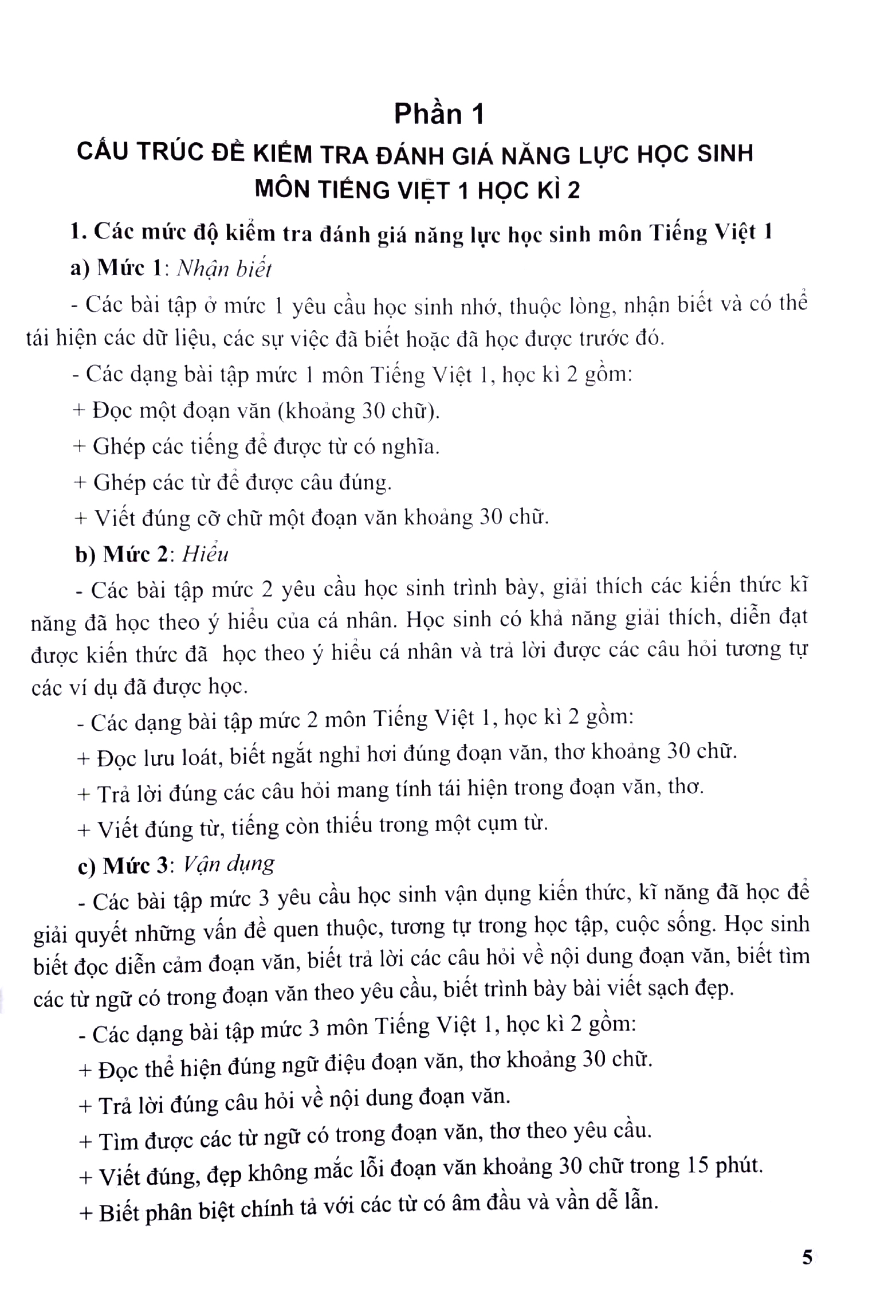 kiểm tra, đánh giá năng lực học sinh lớp 1 - môn tiếng việt - học kì 2 - Ảnh 5