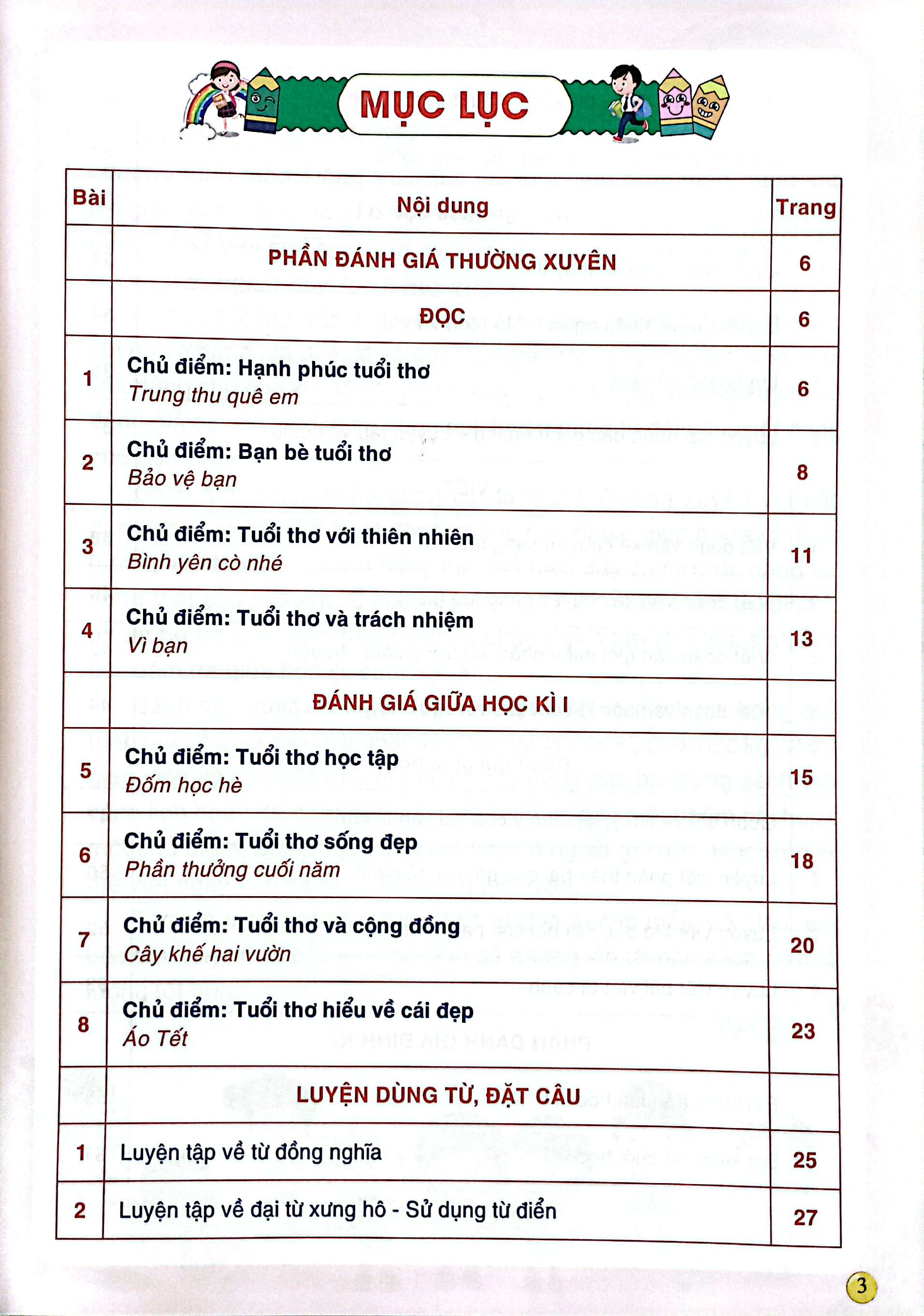 kiểm tra và đánh giá năng lực tiếng việt 5 - học kỳ 1 (biên soạn theo chương trình gdpt 2018) - Ảnh 3