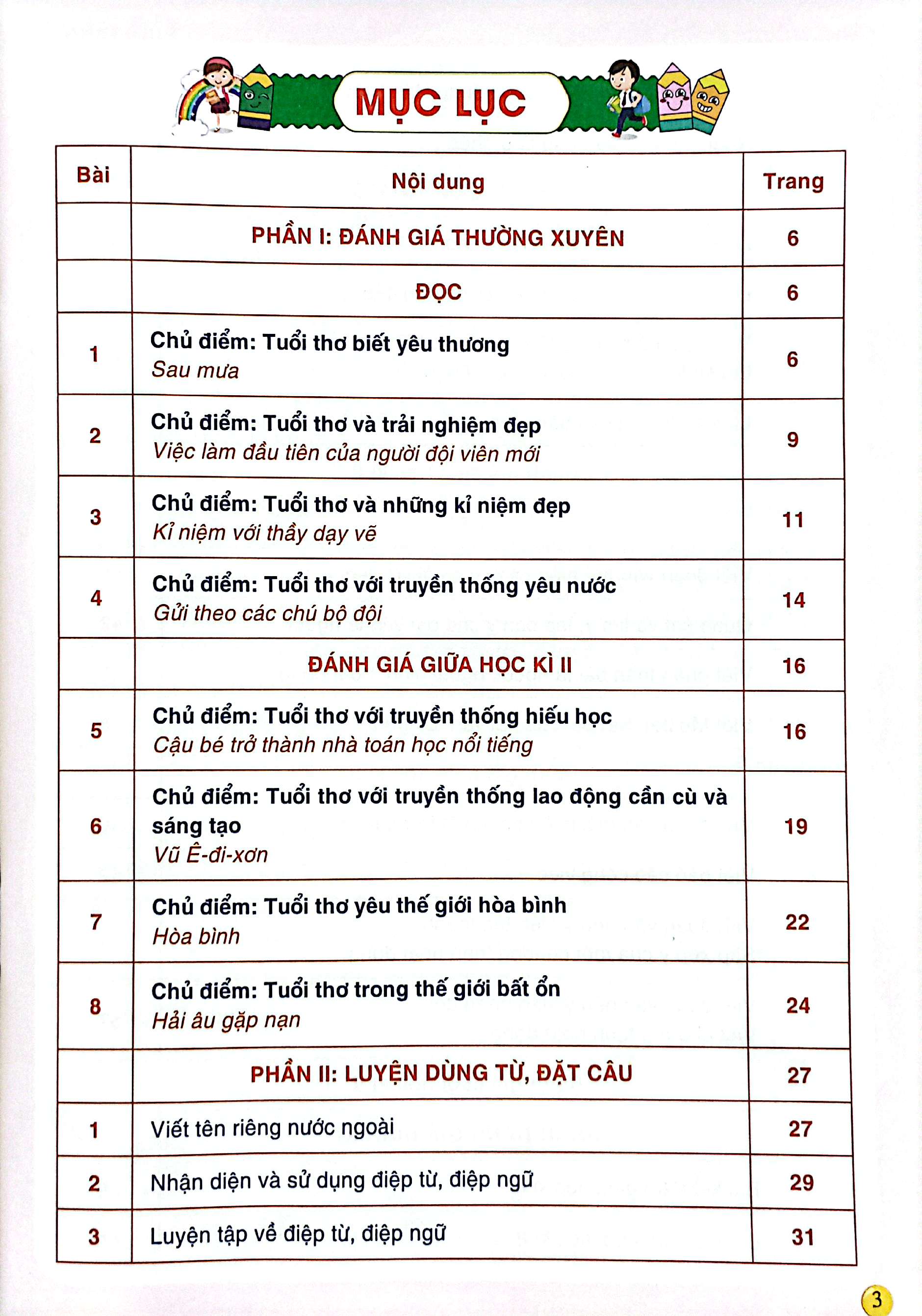 kiểm tra và đánh giá năng lực tiếng việt 5 - học kỳ 2 (biên soạn theo chương trình gdpt 2018) - Ảnh 3