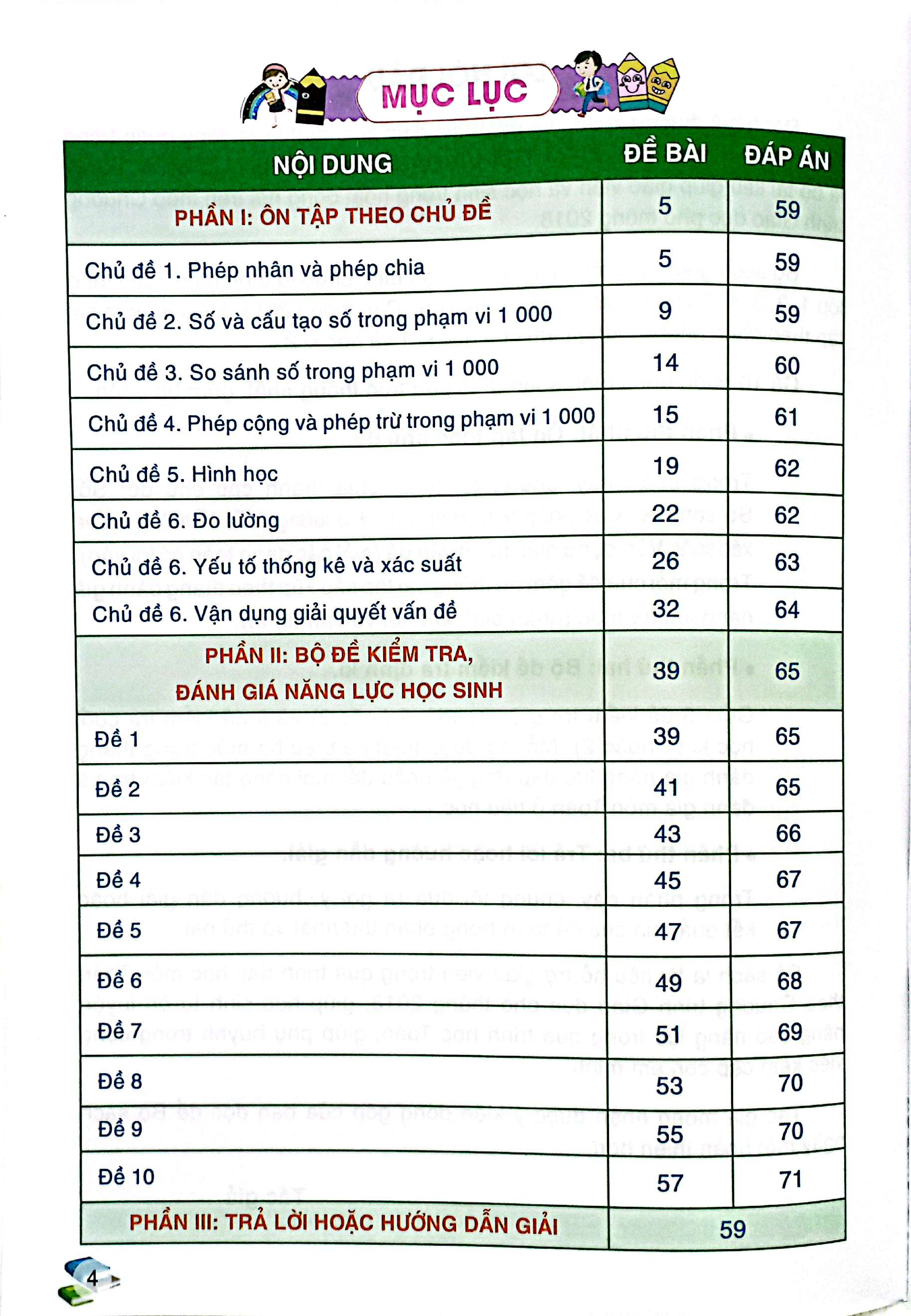 kiểm tra và đánh giá năng lực toán 2 - học kỳ 2 (biên soạn theo chương trình gdpt 2018) - Ảnh 4