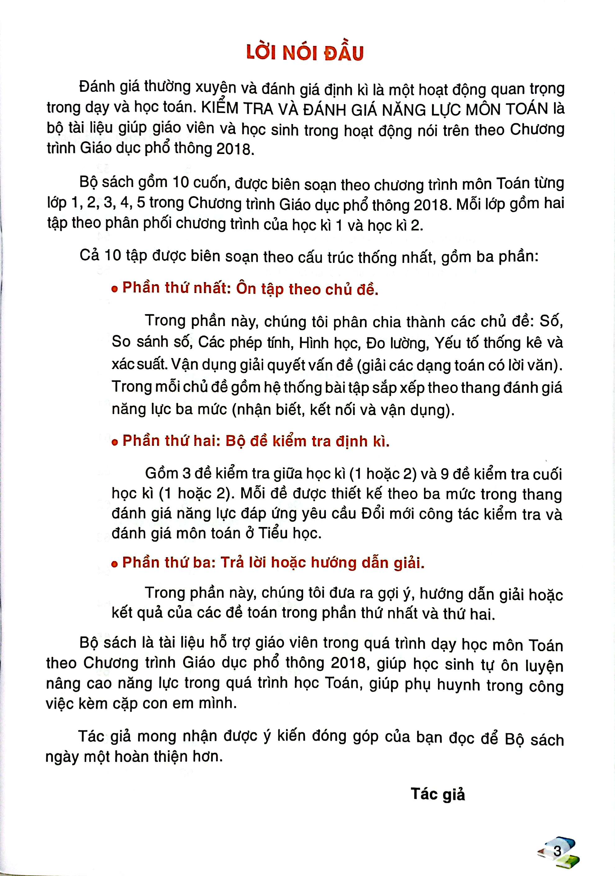 kiểm tra và đánh giá năng lực toán 4 - học kỳ 1 (biên soạn theo chương trình gdpt 2018) - Ảnh 3