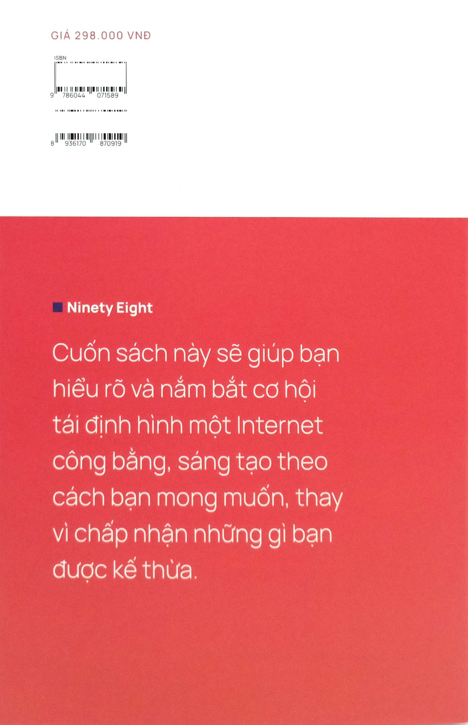 Kiến Tạo Kỷ Nguyên Tiếp Theo Của Internet - Read Write Own - Ảnh 9
