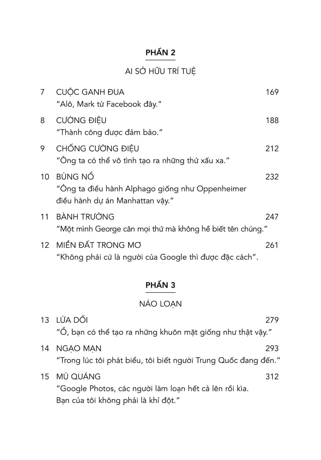 kiến tạo thiên tài - những "dị nhân" đã đưa ai đến với google, facebook và thế giới - Ảnh 5