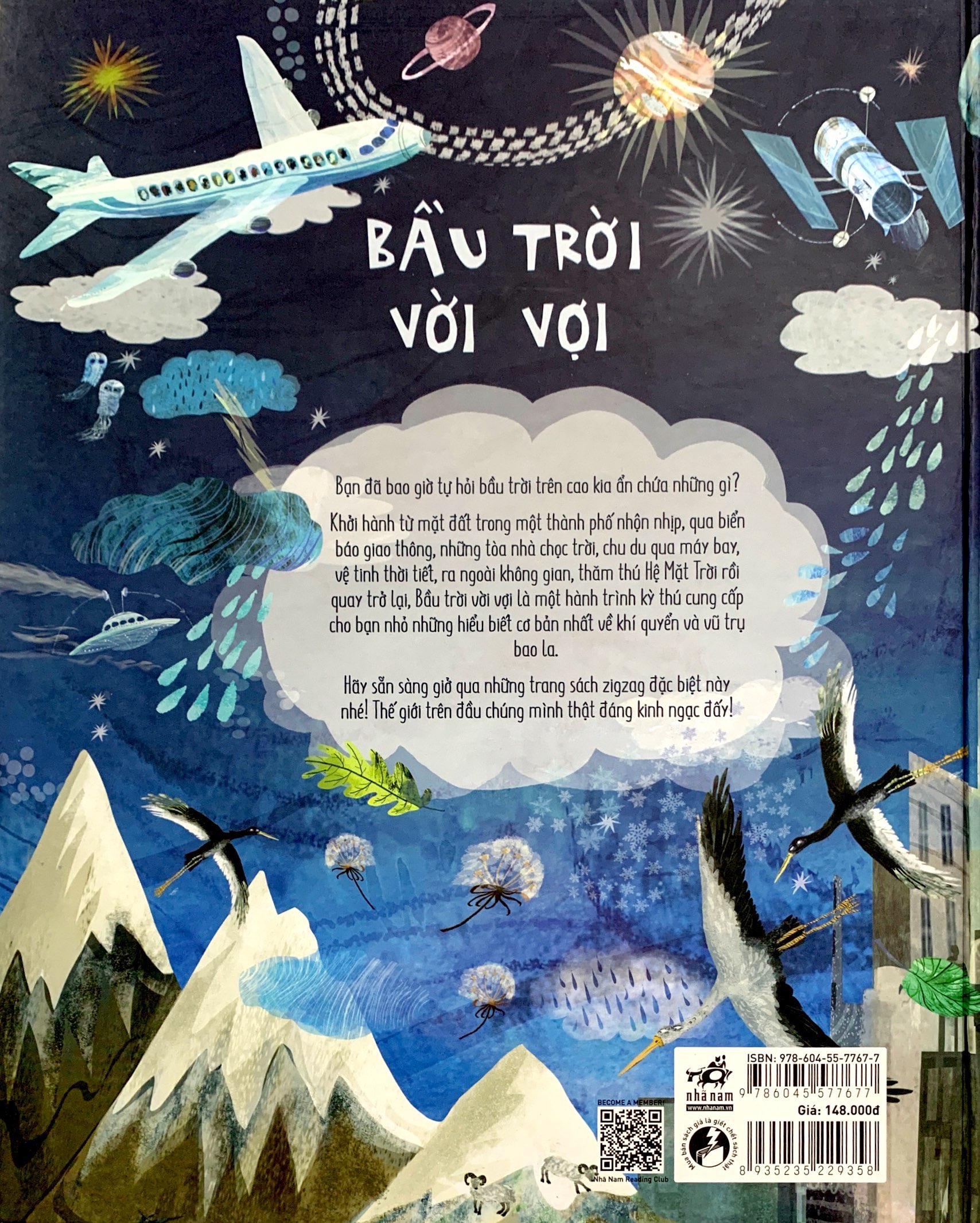 kiến thức bất tận - bầu trời vời vợi - Ảnh 7