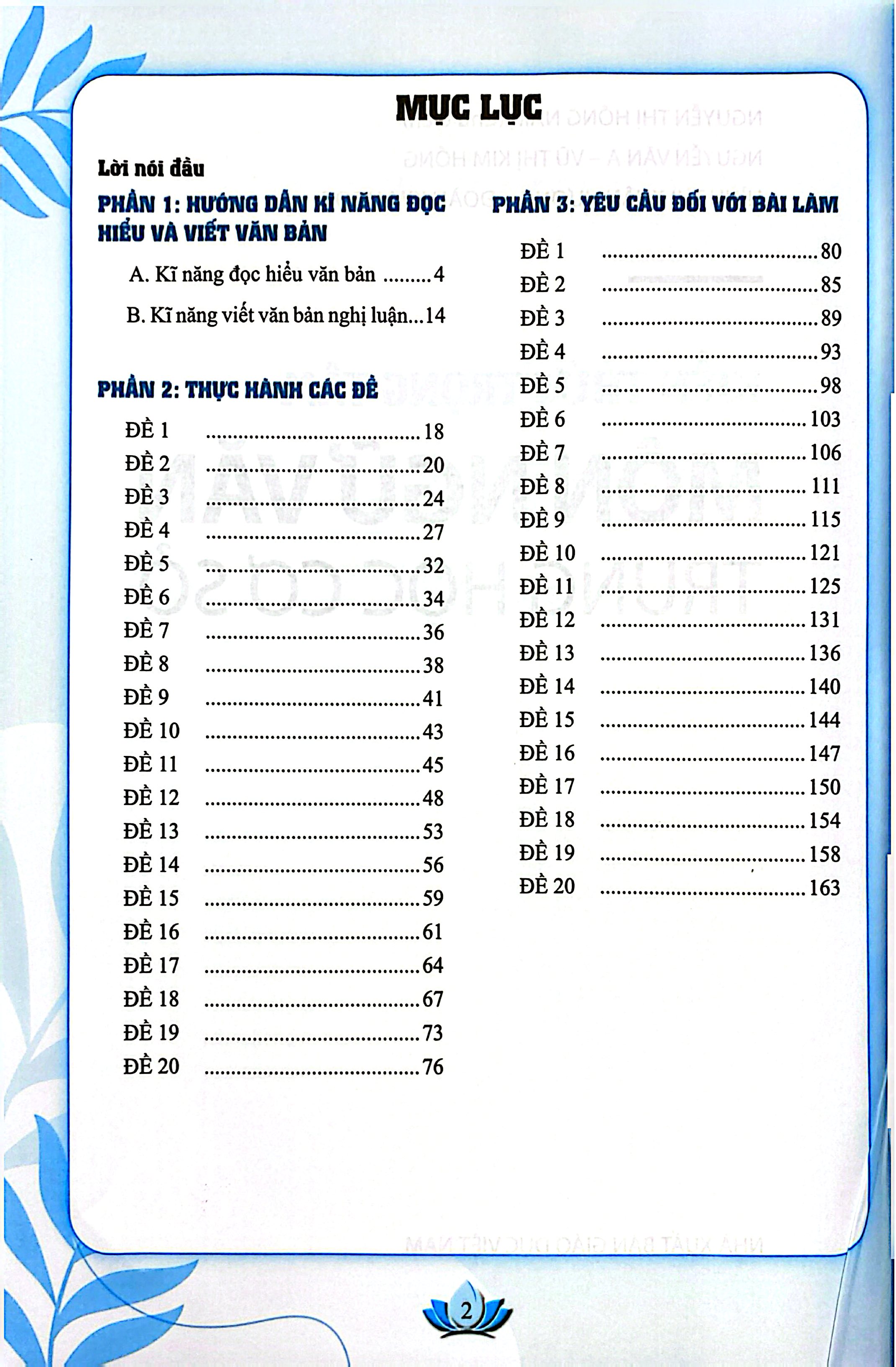 Kiến Thức Trọng Tâm Môn Ngữ Văn Trung Học Cơ Sở - Ảnh 3