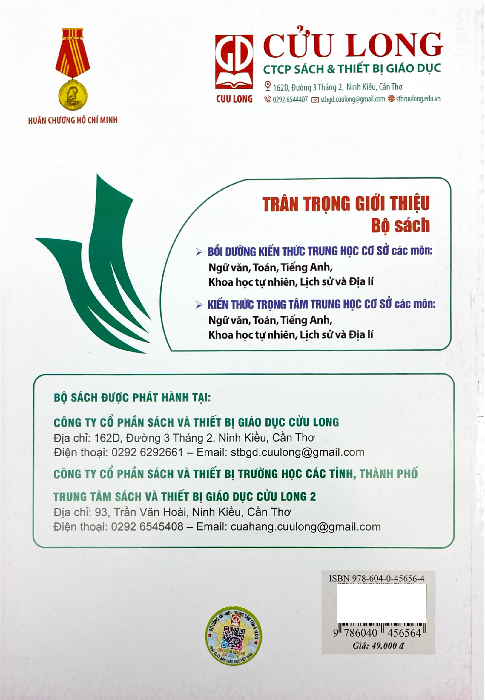 Kiến Thức Trọng Tâm Môn Ngữ Văn Trung Học Cơ Sở - Ảnh 6