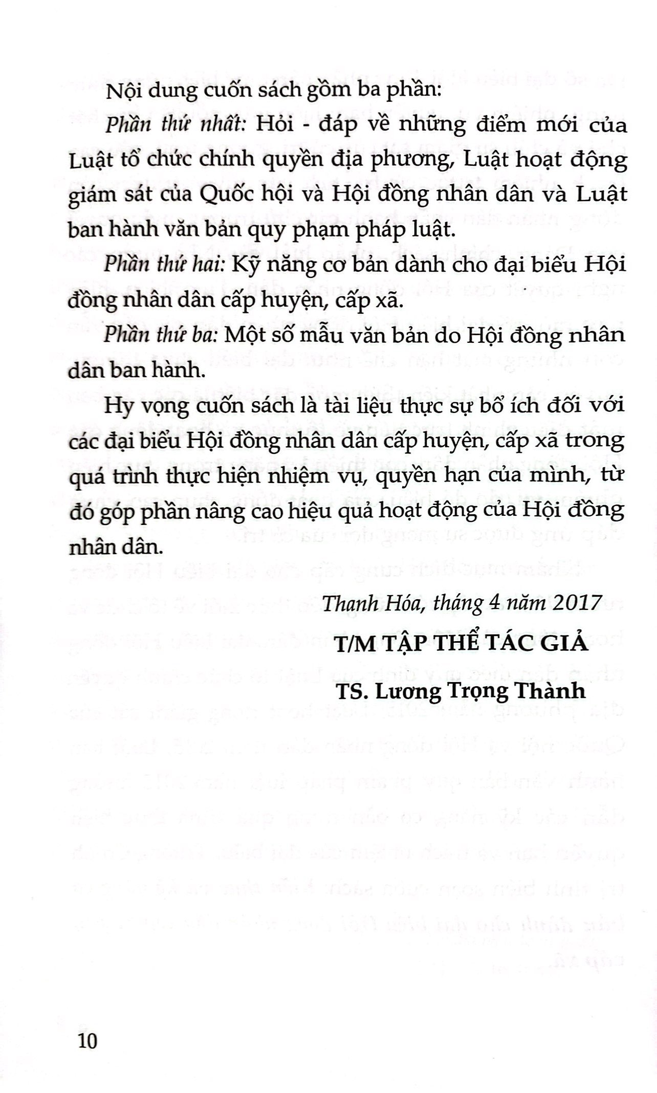 kiến thức và kỹ năng cơ bản dành cho đại biểu hội đồng nhân dân cấp huyện, cấp xã - Ảnh 8