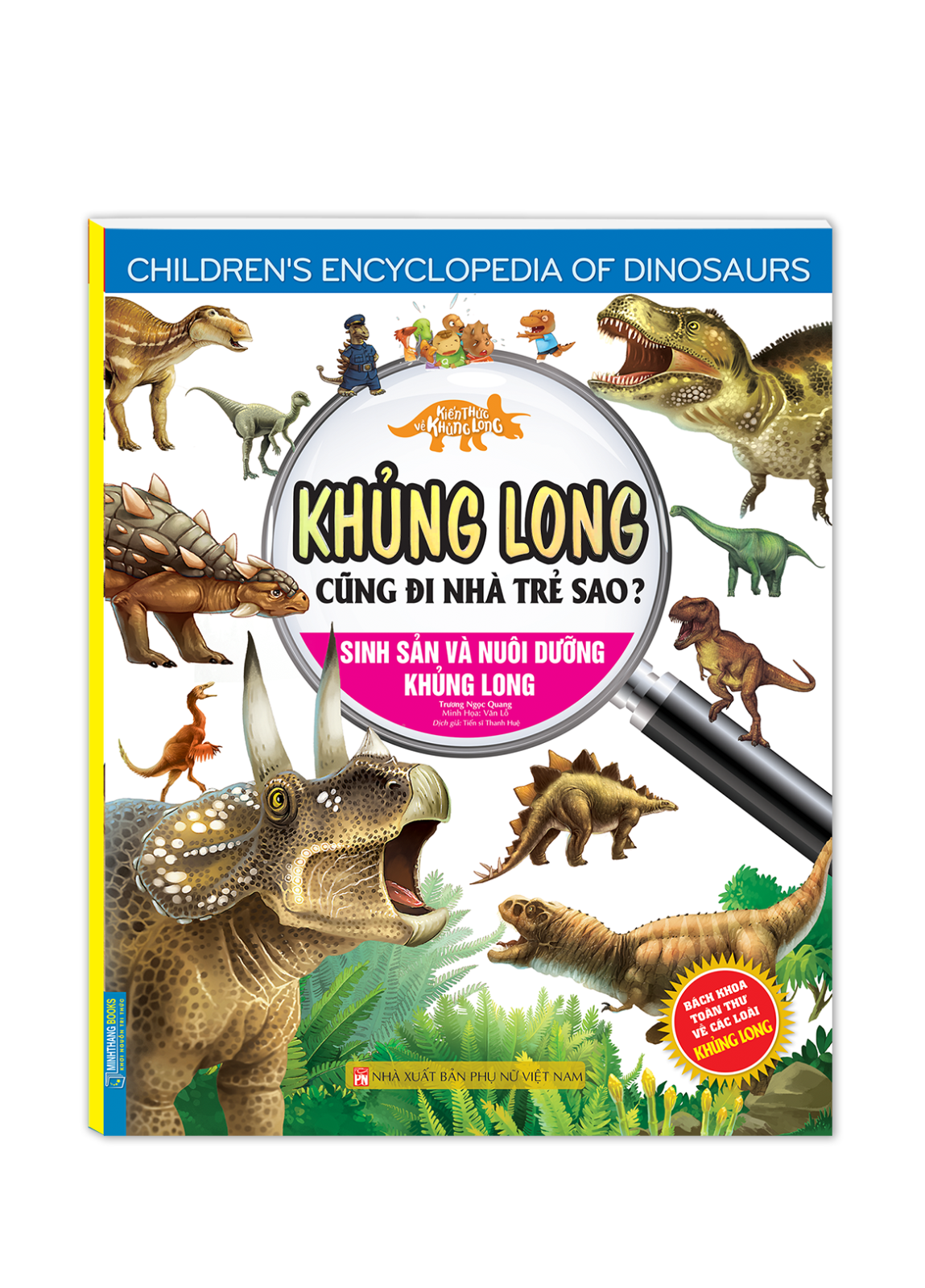 kiến thức về khủng long - khủng long cũng đi nhà trẻ sao? sinh sản và nuôi dưỡng khủng long - Ảnh 2