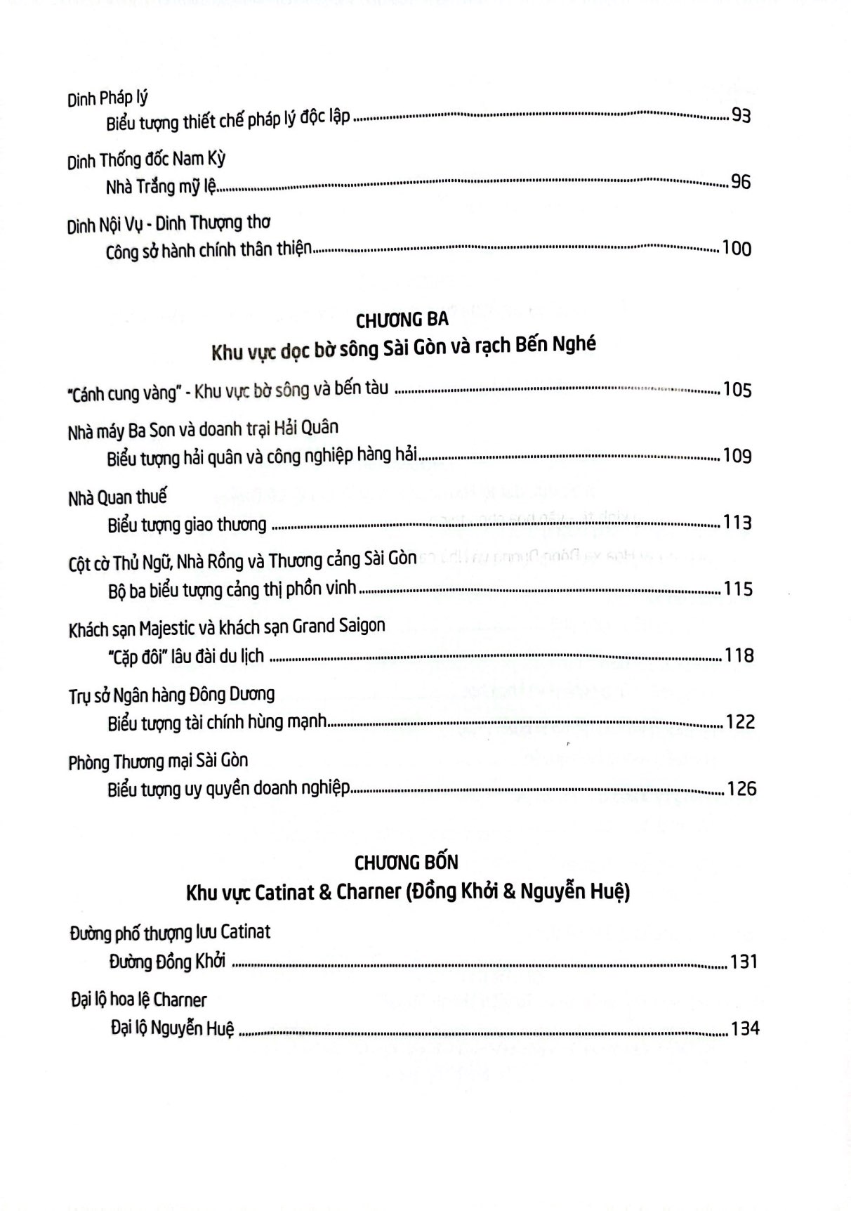 kiến trúc pháp-đông dương - dấu tích "sài gòn-hòn ngọc viễn đông" - Ảnh 4