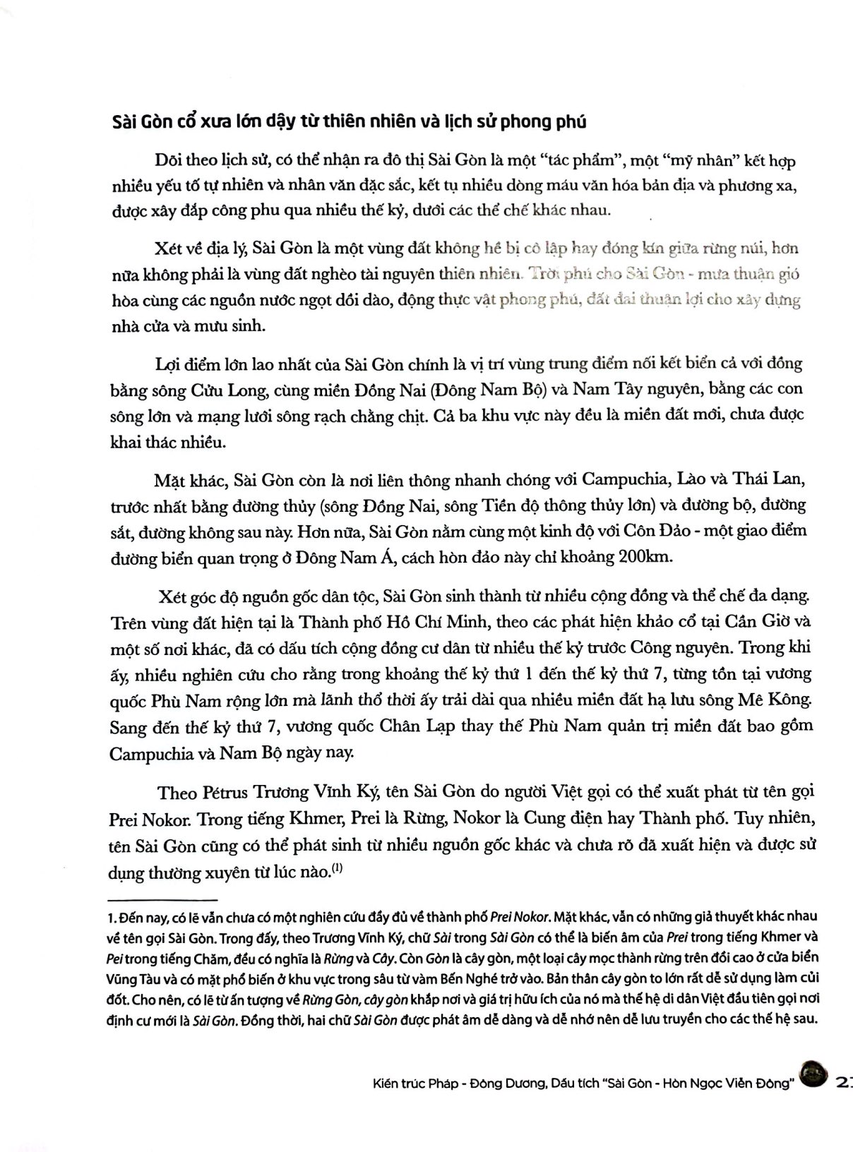 kiến trúc pháp-đông dương - dấu tích "sài gòn-hòn ngọc viễn đông" - Ảnh 7