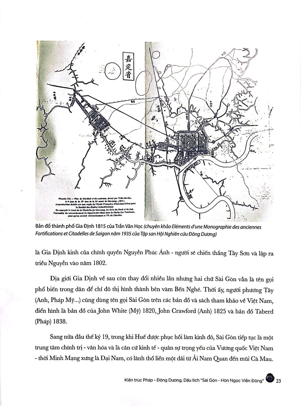 kiến trúc pháp-đông dương - dấu tích "sài gòn-hòn ngọc viễn đông" - Ảnh 8