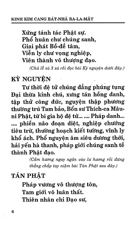 Kim Cang Bát-Nhã Ba-La-Mật Kinh - Âm Nghĩa - Ảnh 3