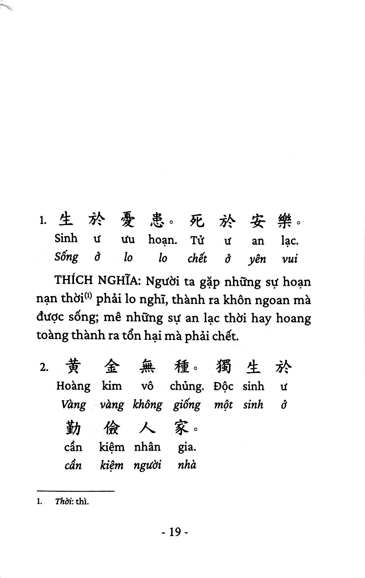 kim cổ cách ngôn - Ảnh 6