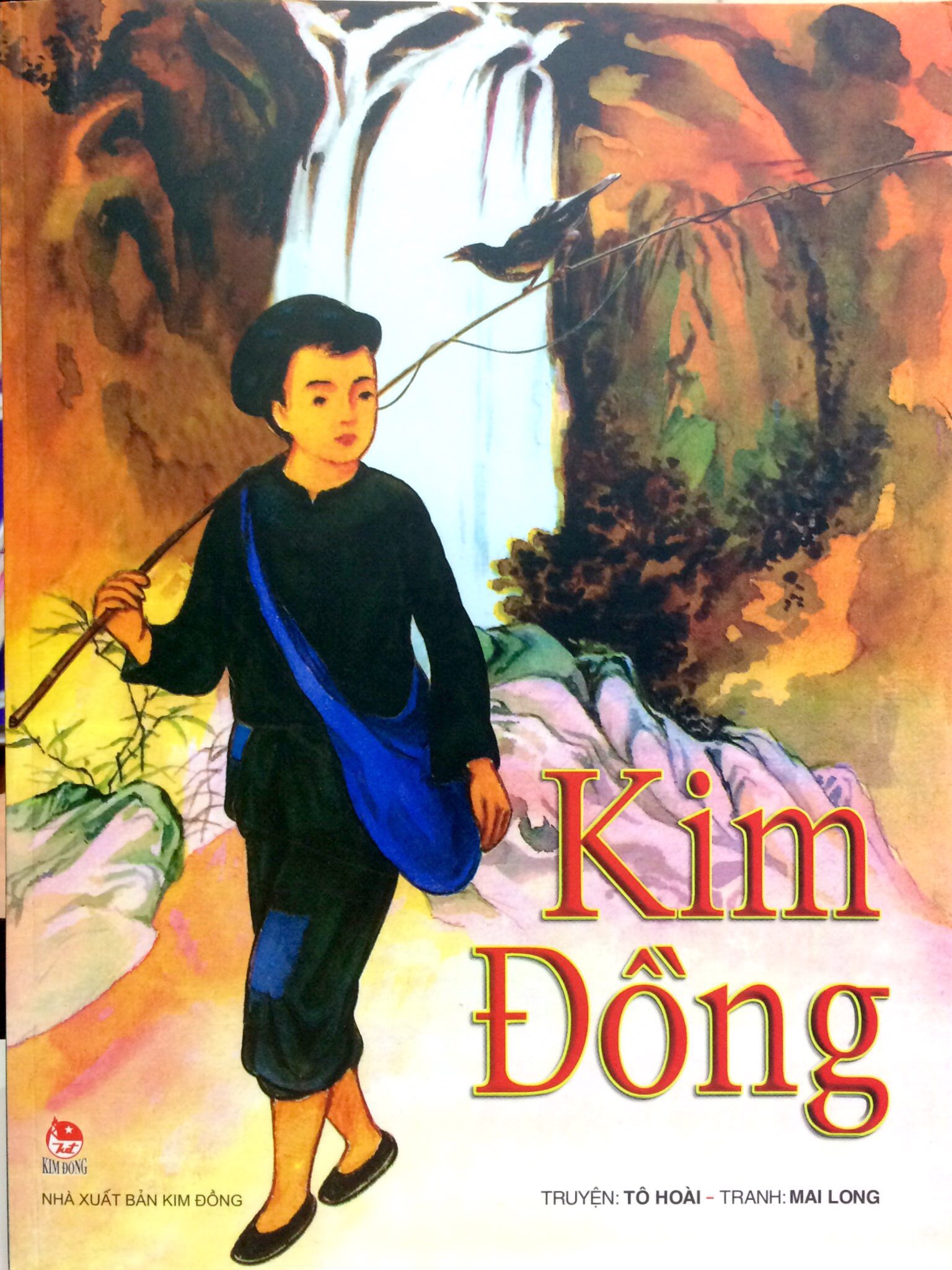 Kim Đồng (Tái Bản 2019) - Ảnh 3