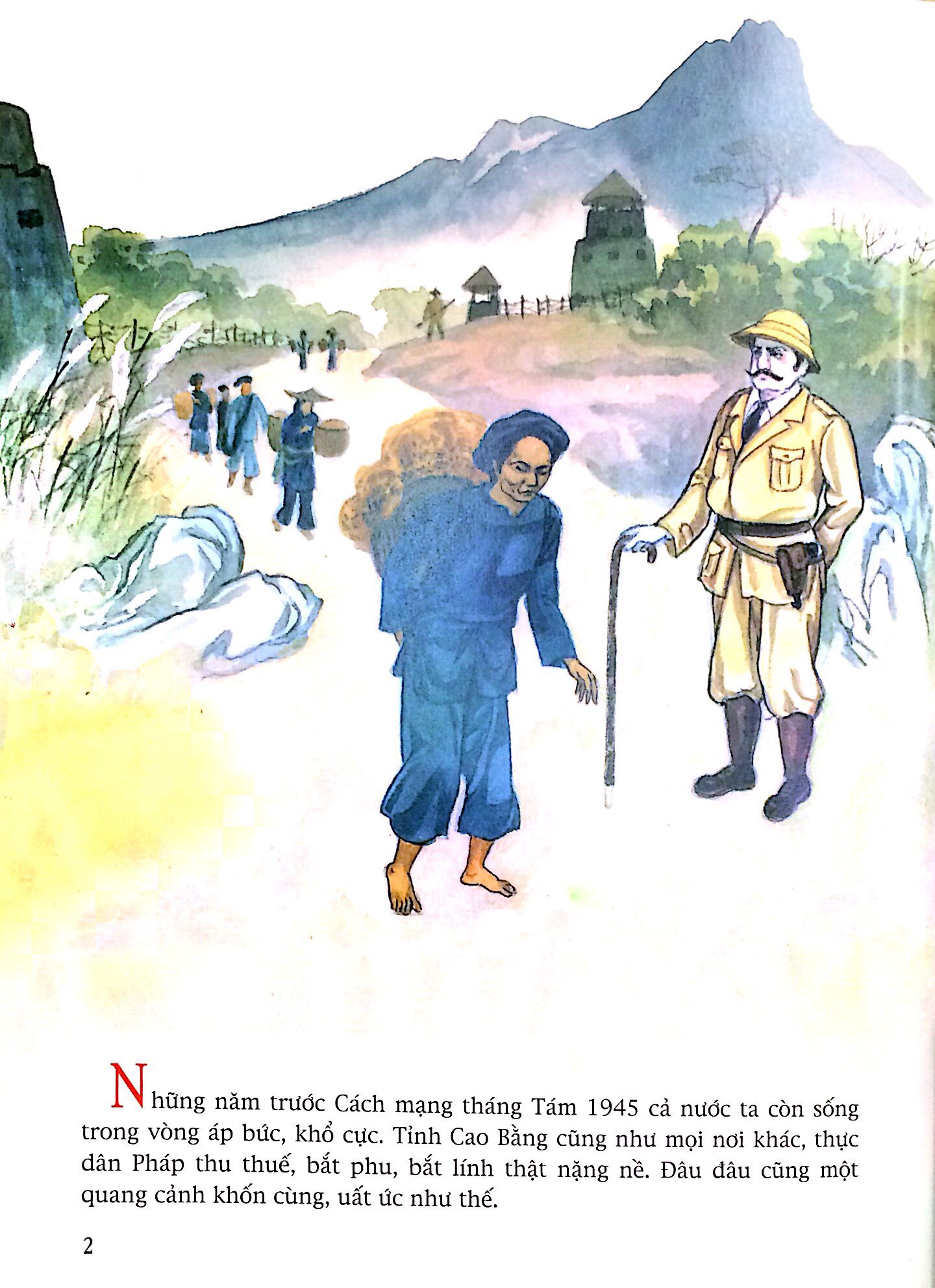 Kim Đồng (Tái Bản 2019) - Ảnh 4