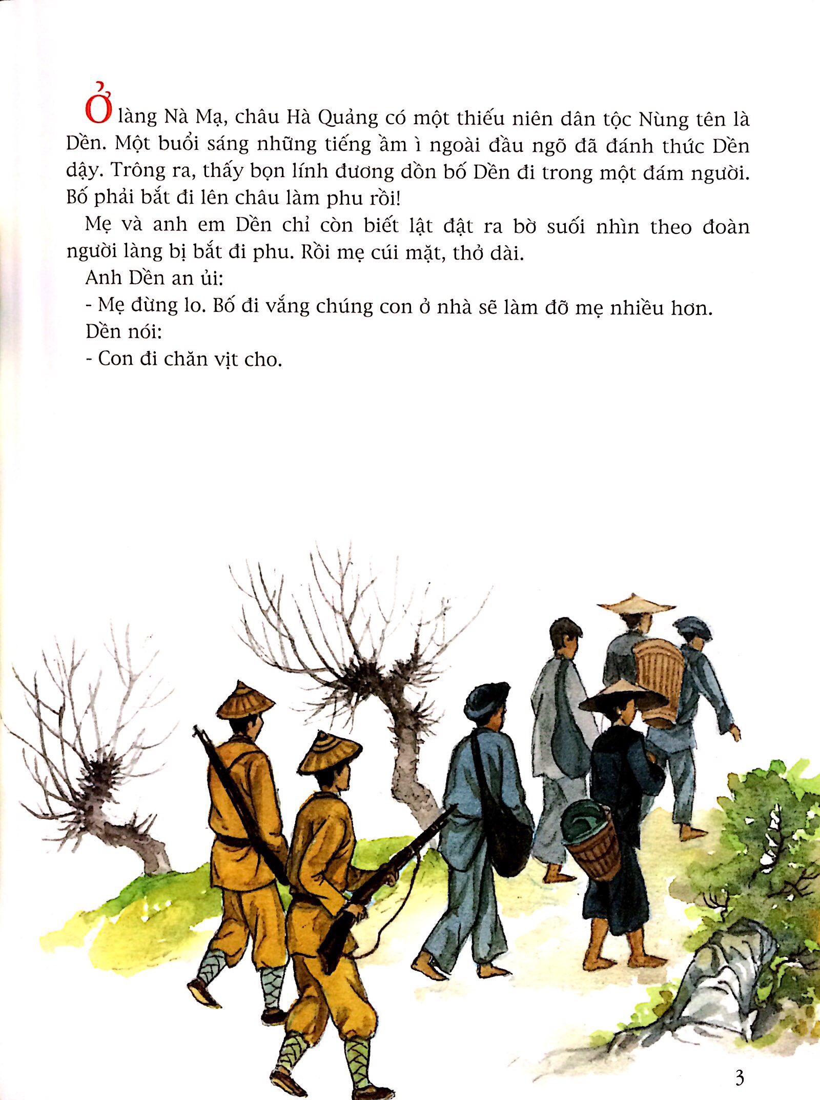 Kim Đồng (Tái Bản 2019) - Ảnh 5