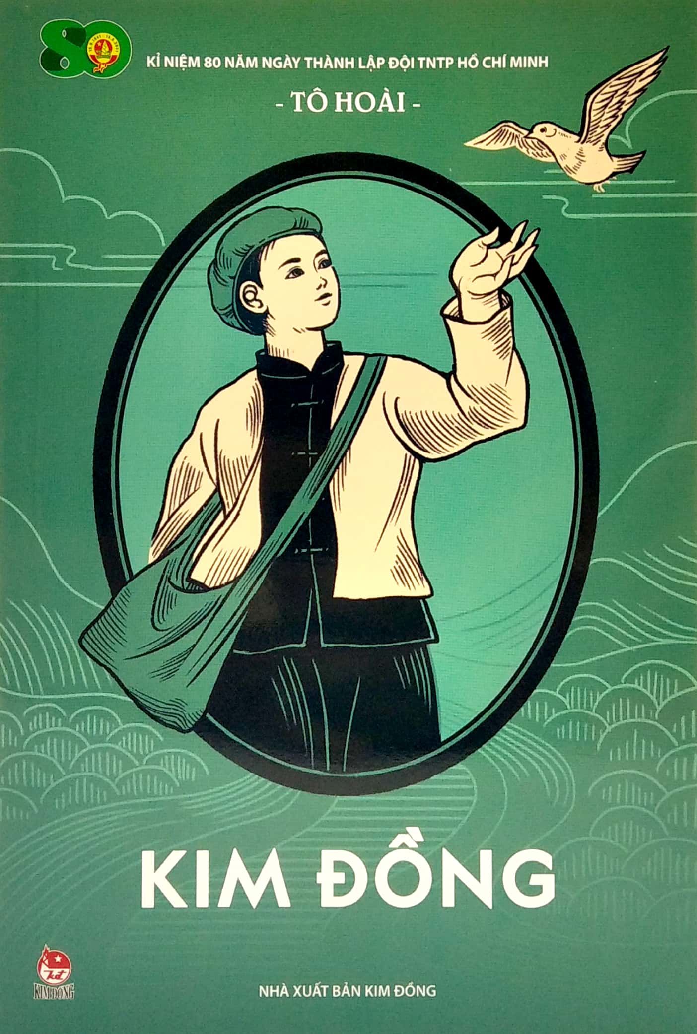 kim đồng (tái bản 2021) - Ảnh 2